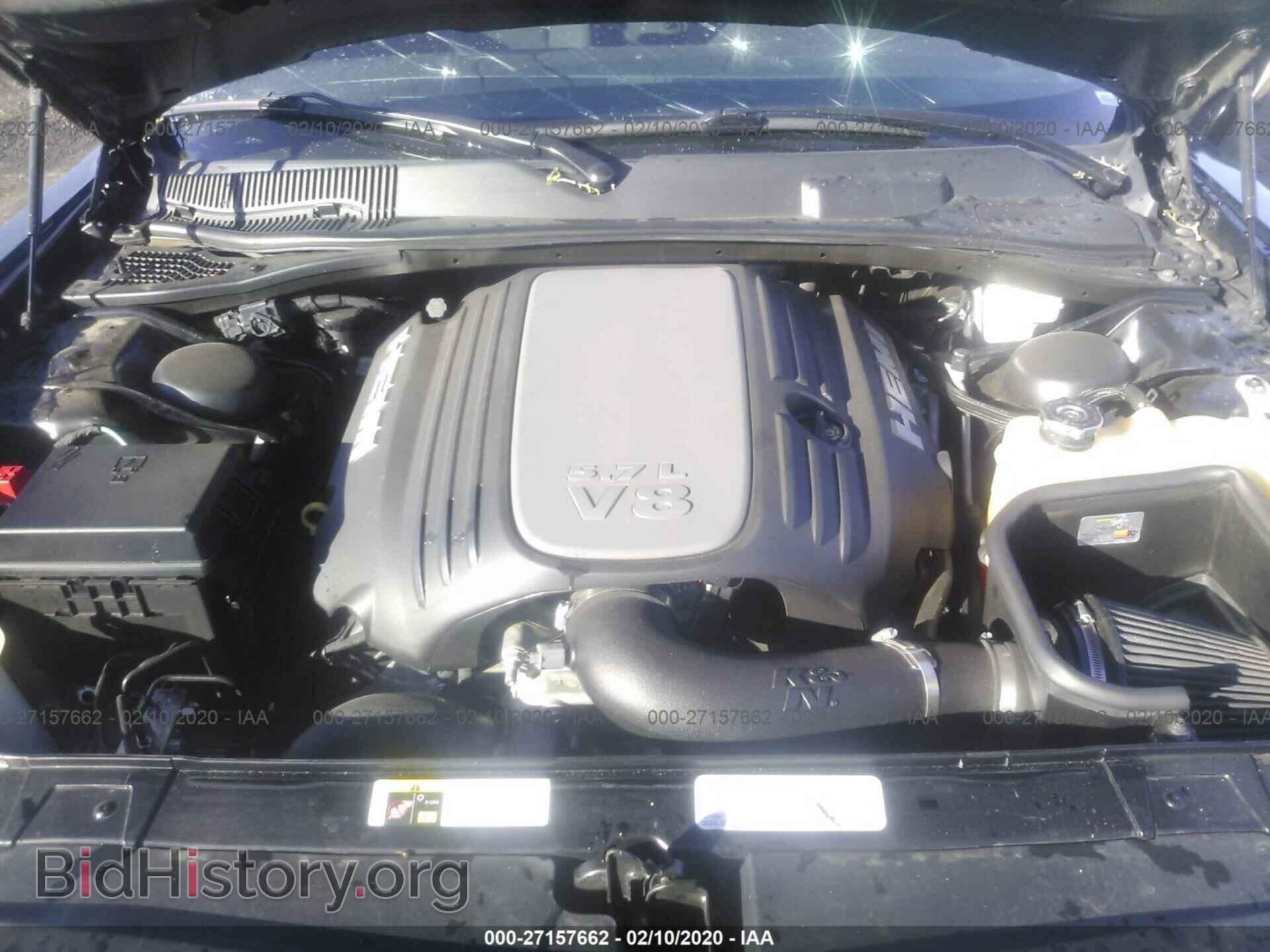 2013 DODGE CHALLENGER - VIN: 2C3CDYBTXDH670409 - Фото 10