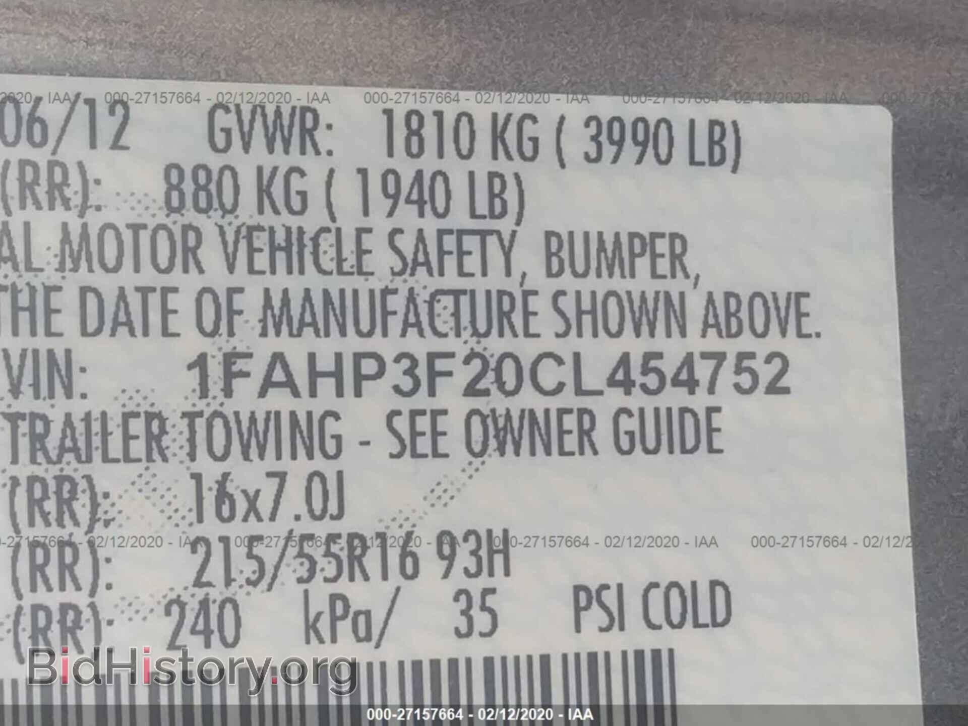 2012 FORD FOCUS - VIN: 1FAHP3F20CL454752 - Фото 9