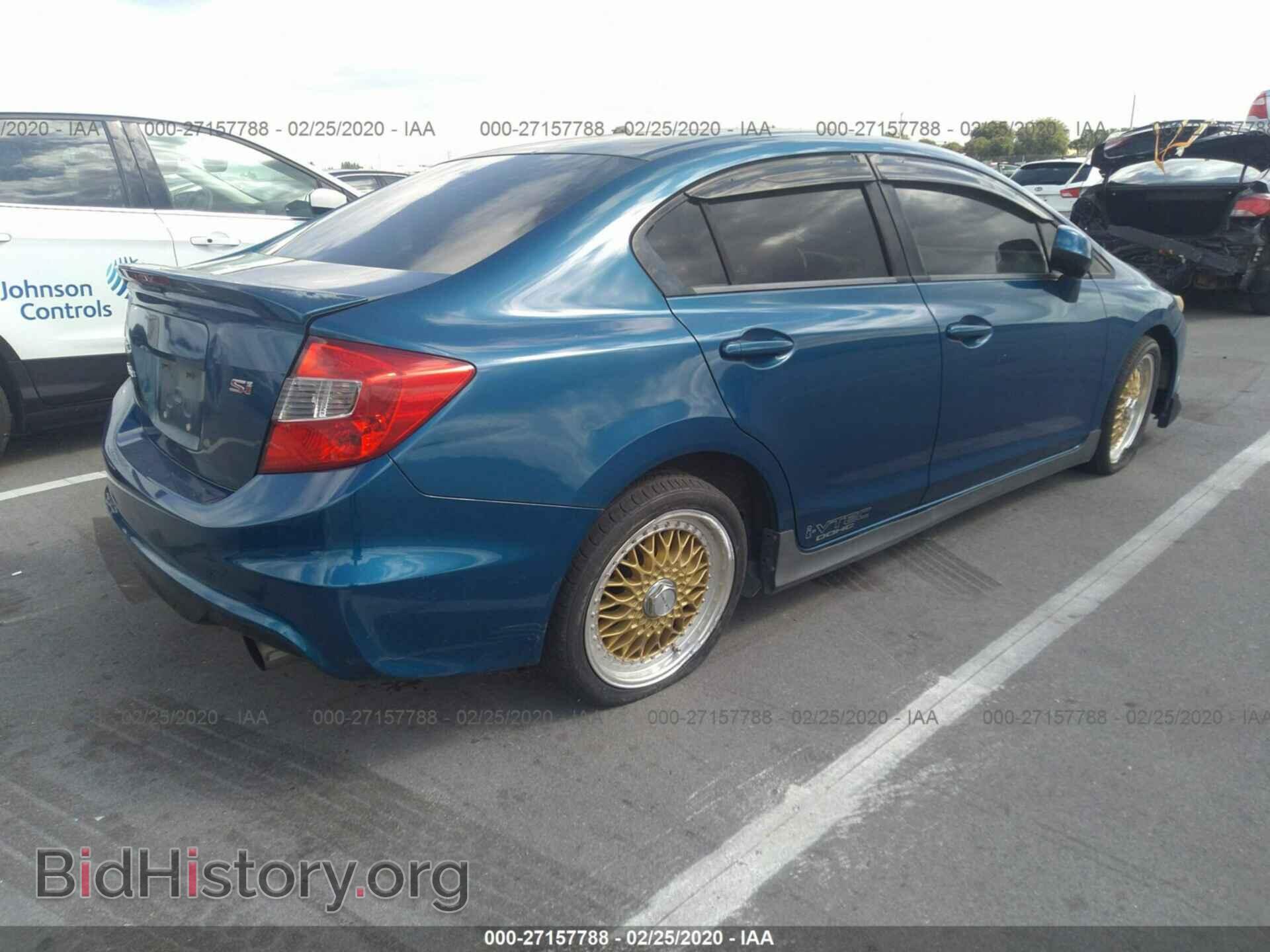 2012 HONDA CIVIC - VIN: 2HGFB6E50CH704146 - Фото 4