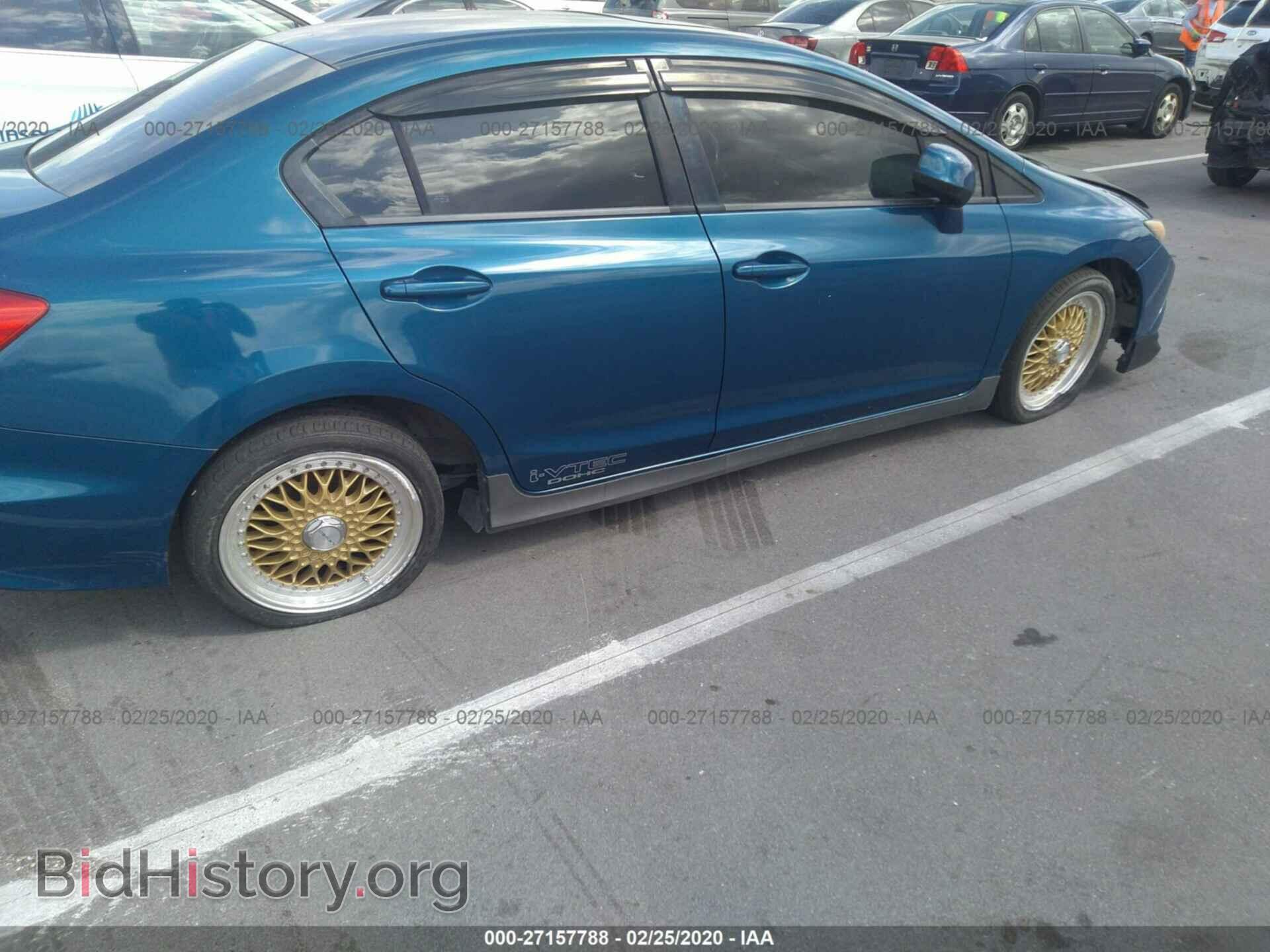 2012 HONDA CIVIC - VIN: 2HGFB6E50CH704146 - Фото 6