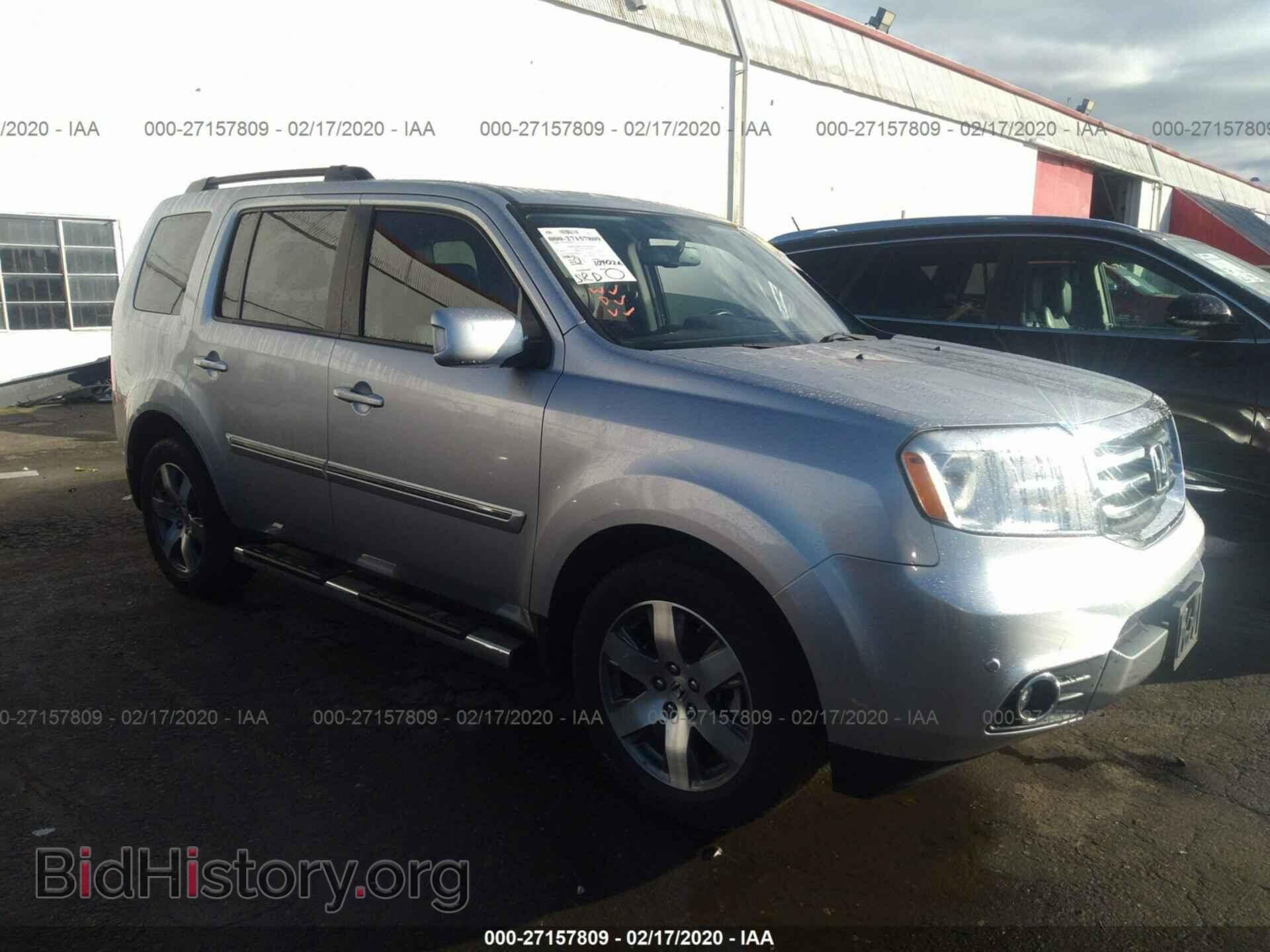 Photo 5FNYF4H97DB064720 - HONDA PILOT 2013