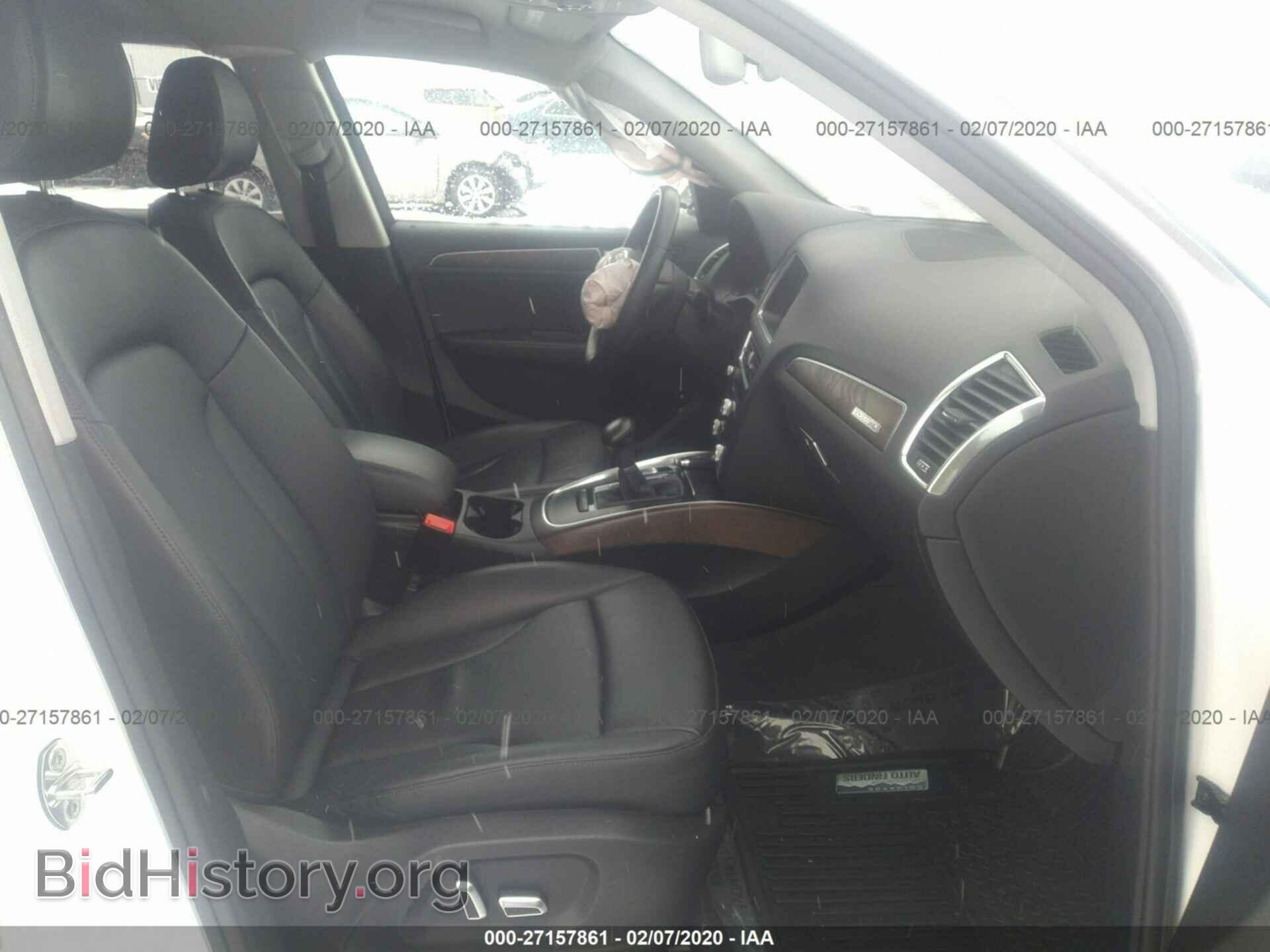 2016 AUDI Q5 - VIN: WA1C2AFP4GA102045 - Фото 5