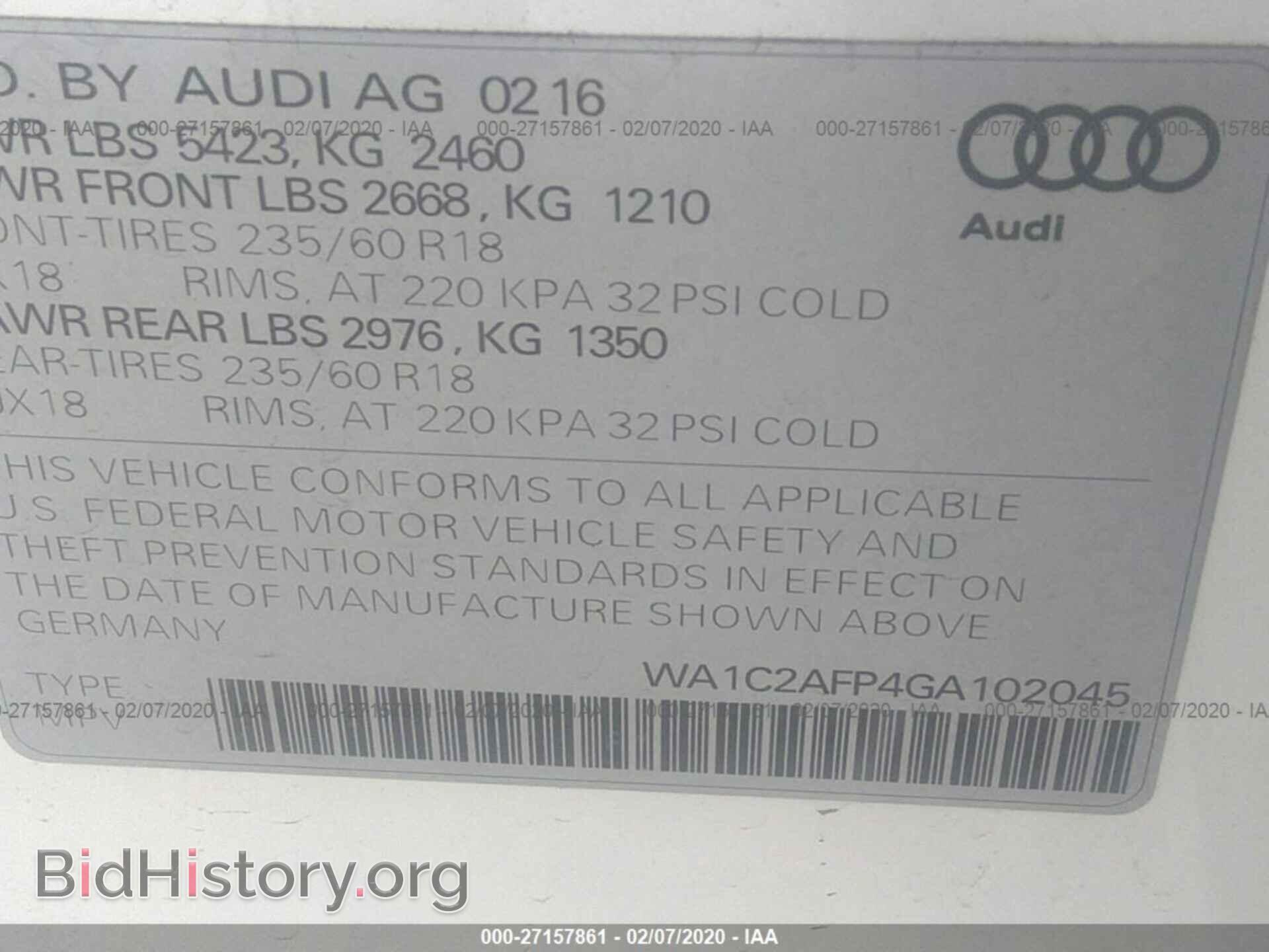 2016 AUDI Q5 - VIN: WA1C2AFP4GA102045 - Фото 9
