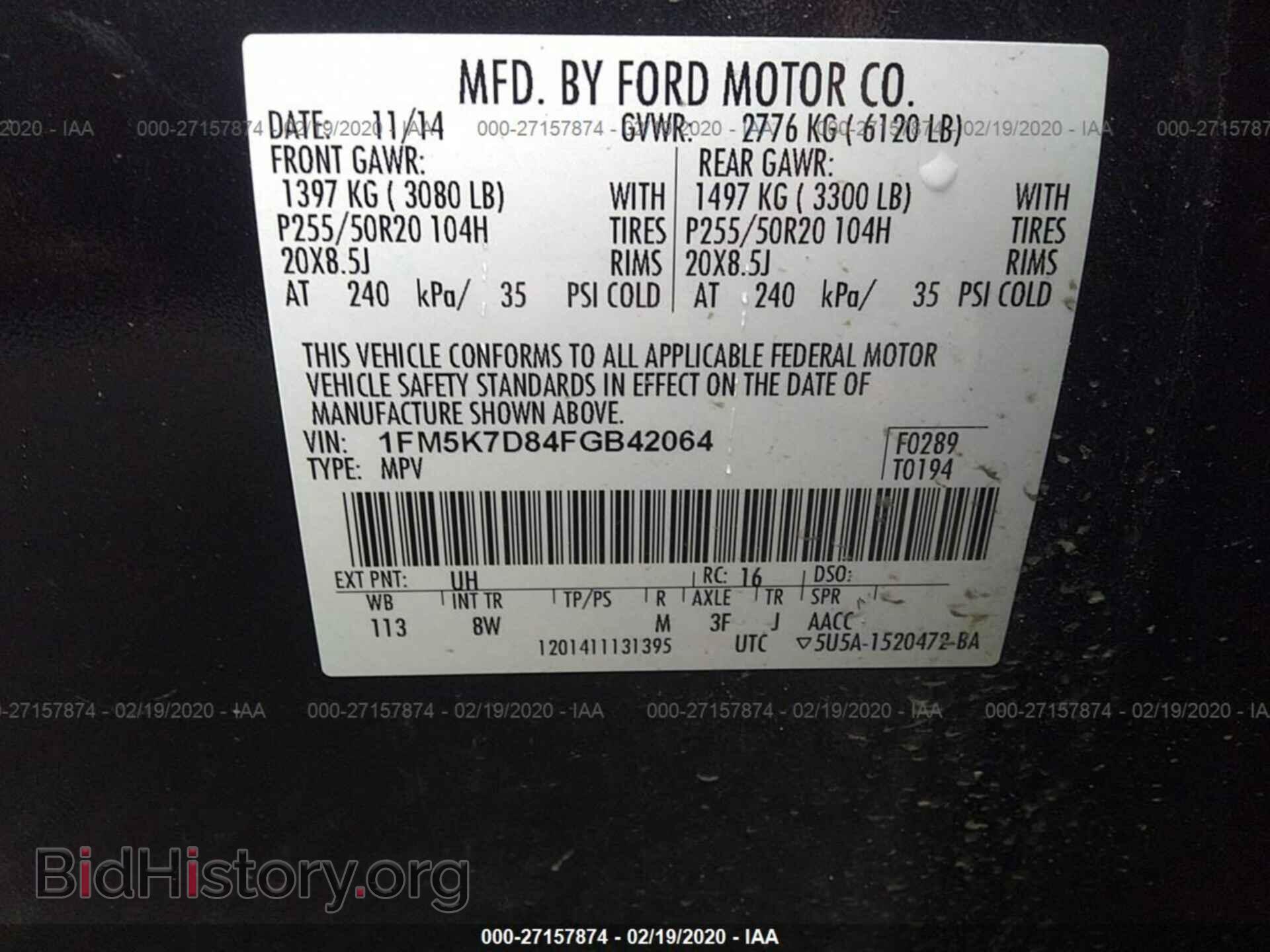 2015 FORD EXPLORER - VIN: 1FM5K7D84FGB42064 - Photo 9