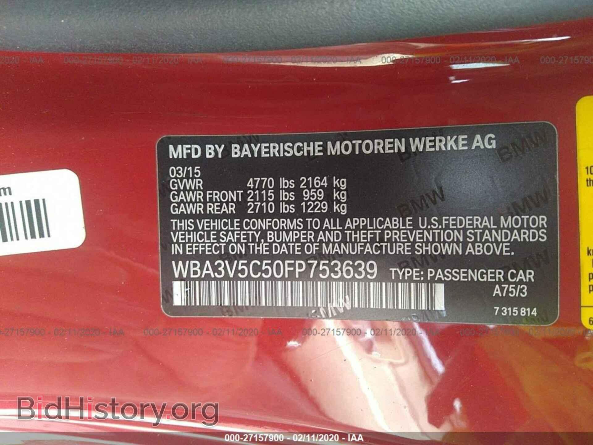 2015 BMW 428 - VIN: WBA3V5C50FP753639 - Фото 9