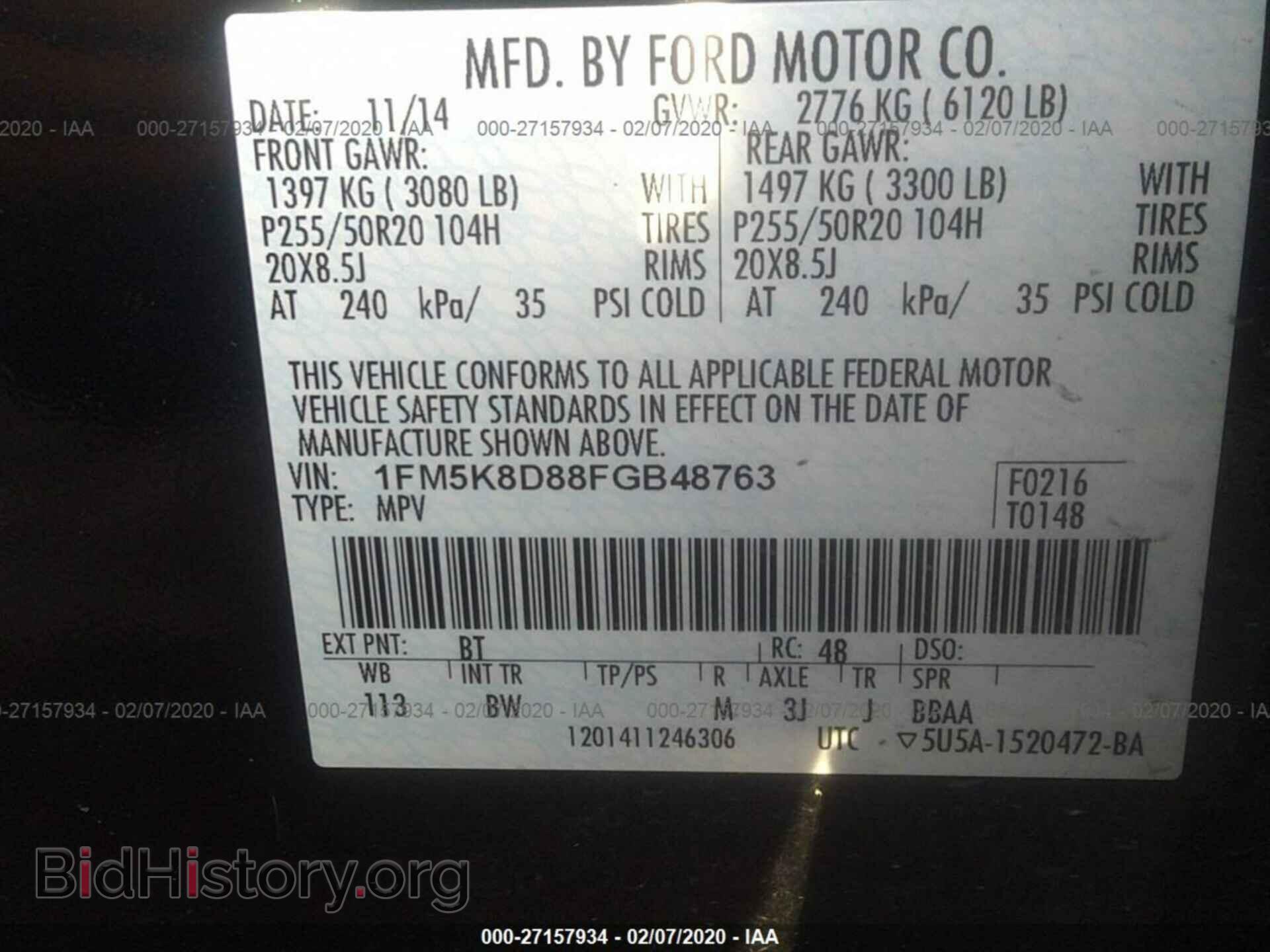 2015 FORD EXPLORER - VIN: 1FM5K8D88FGB48763 - Photo 9