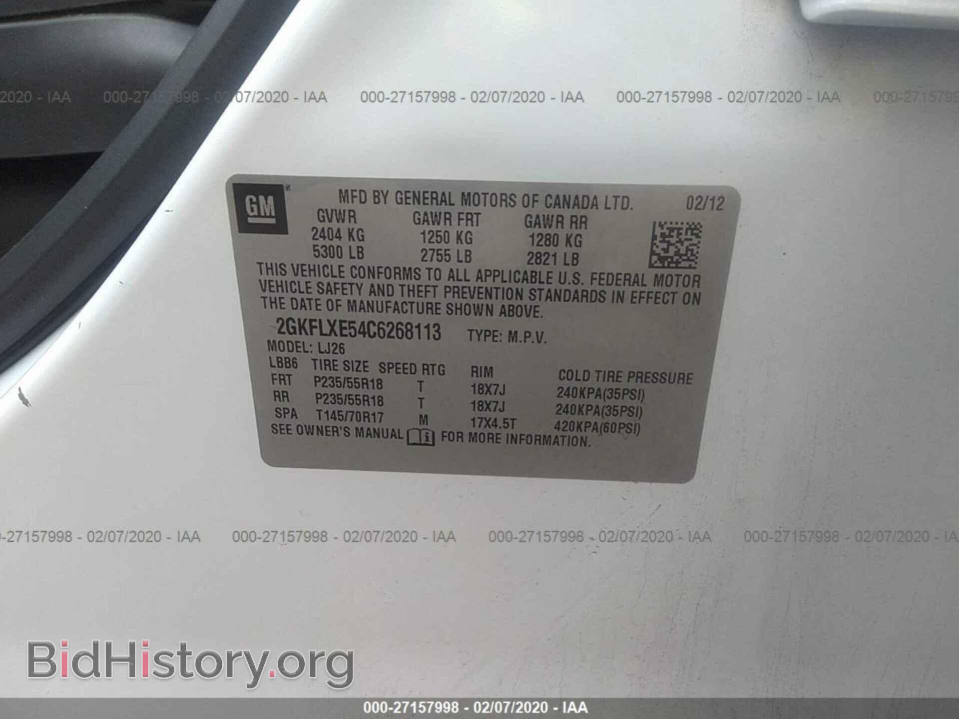 2012 GMC TERRAIN - VIN: 2GKFLXE54C6268113 - Photo 9