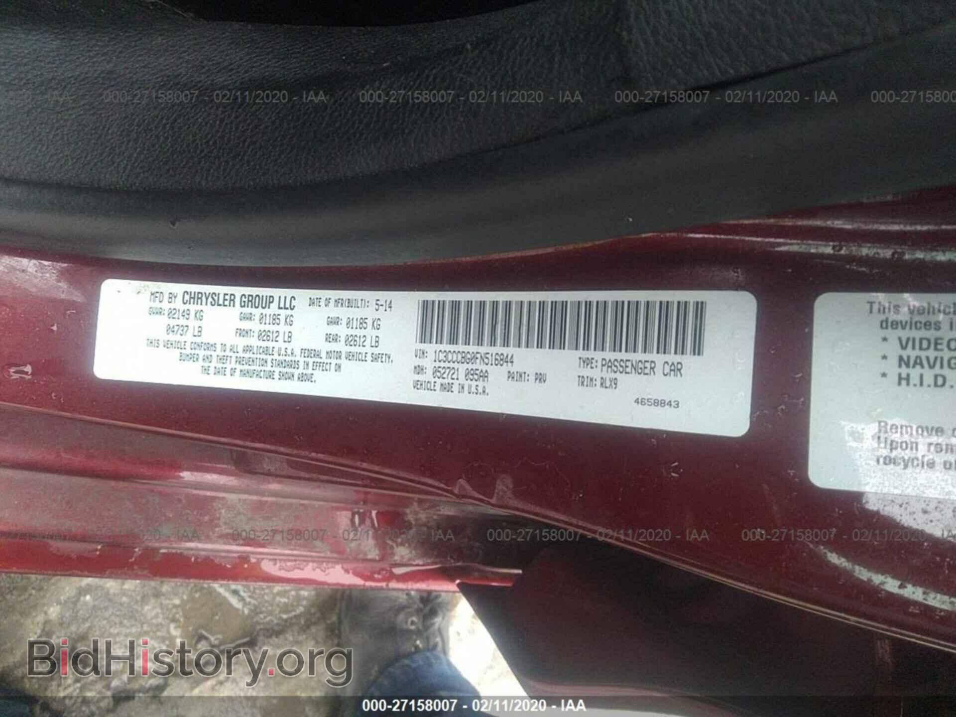 2015 CHRYSLER 200 - VIN: 1C3CCCBG0FN516844 - Фото 9