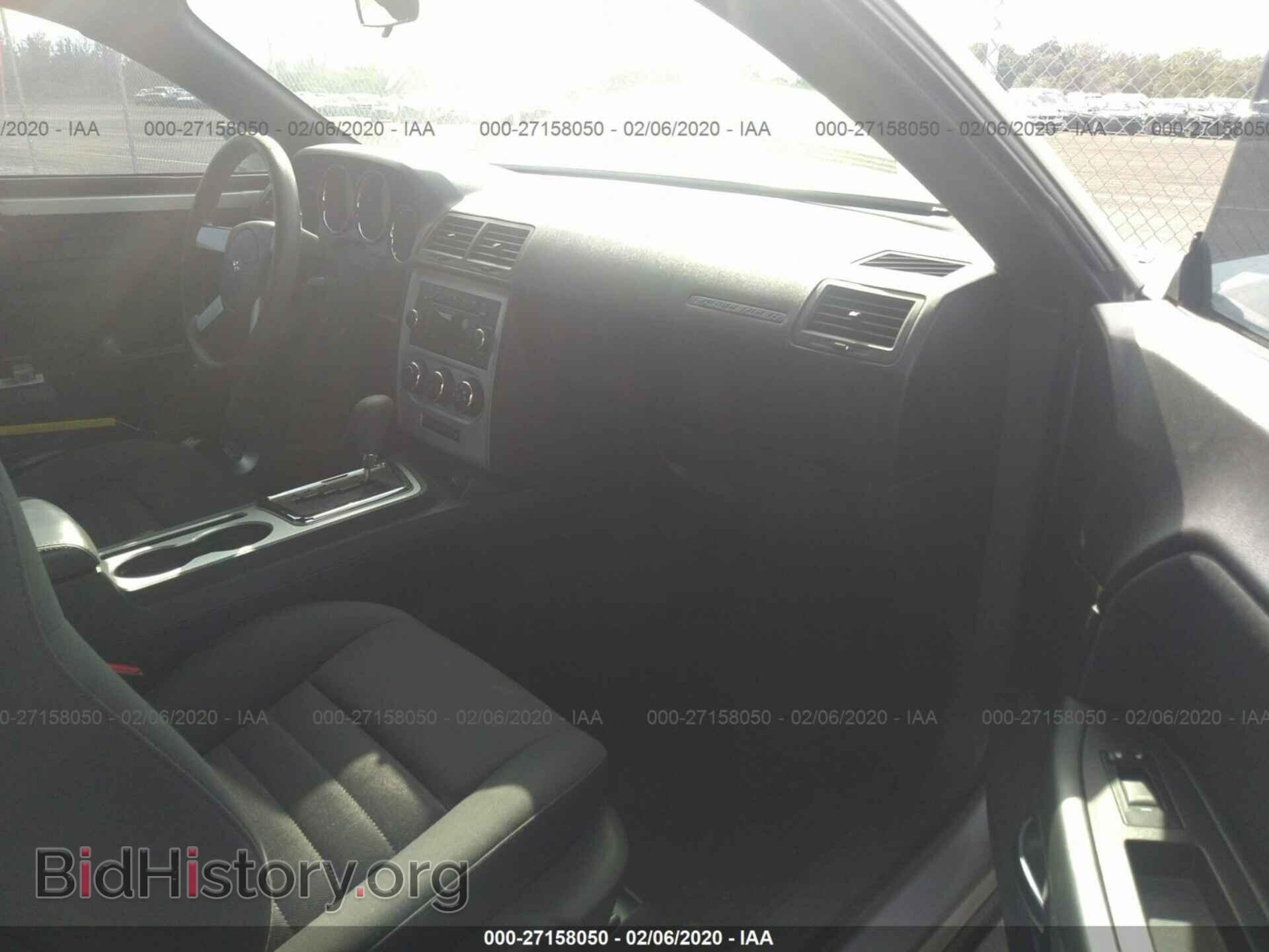 2010 DODGE CHALLENGER - VIN: 2B3CJ4DV3AH300542 - Фото 5