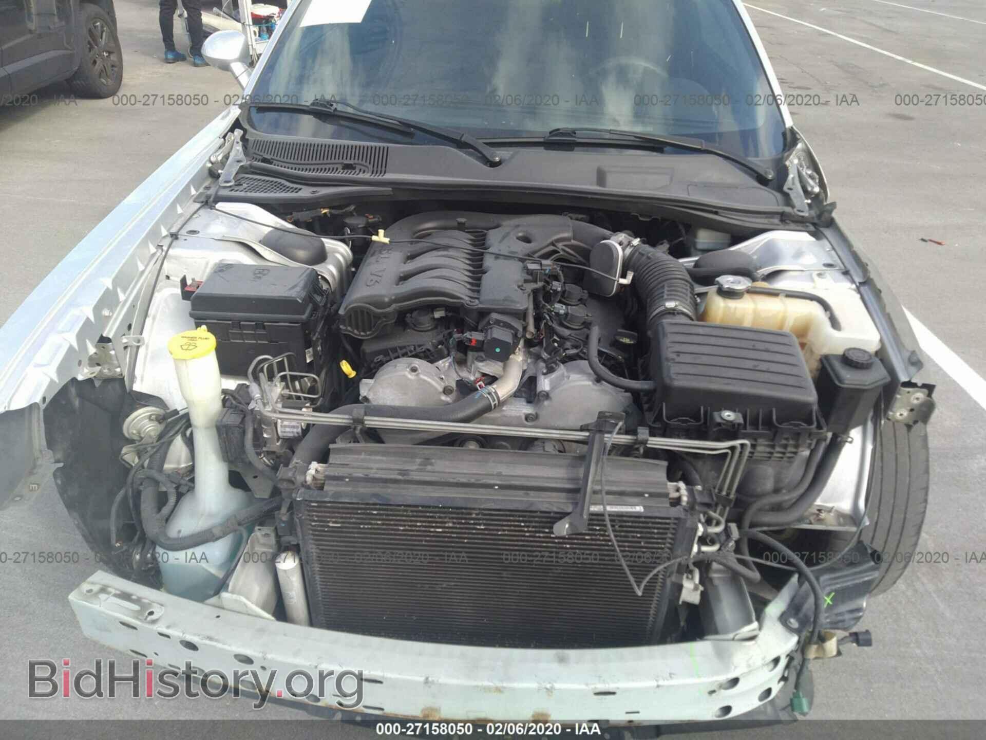 2010 DODGE CHALLENGER - VIN: 2B3CJ4DV3AH300542 - Фото 10