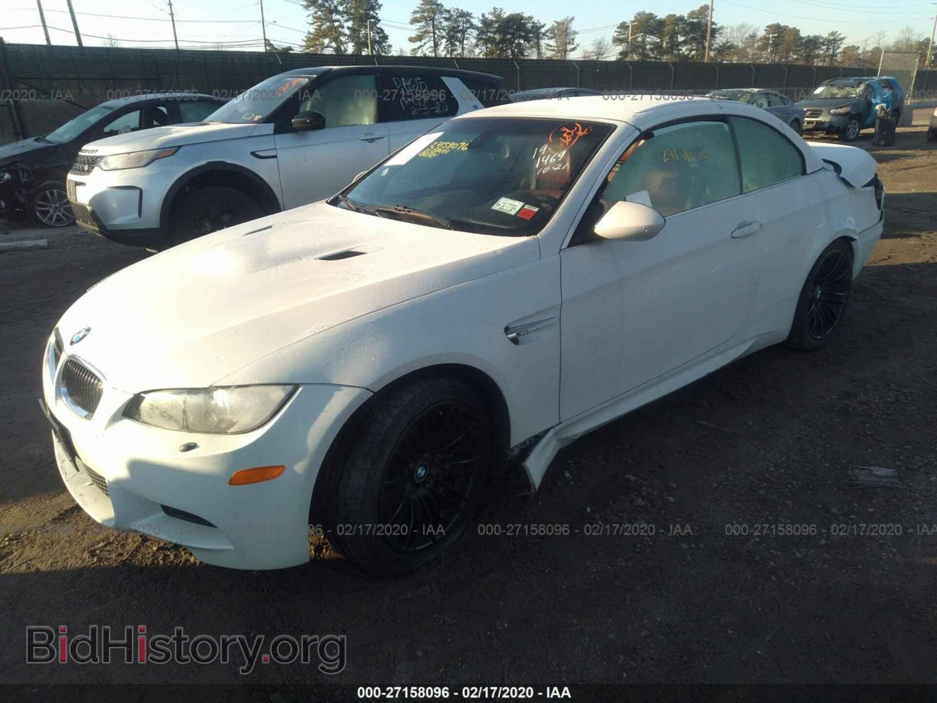 2012 BMW M3 - VIN: WBSDX9C55CE784409 - Photo 2