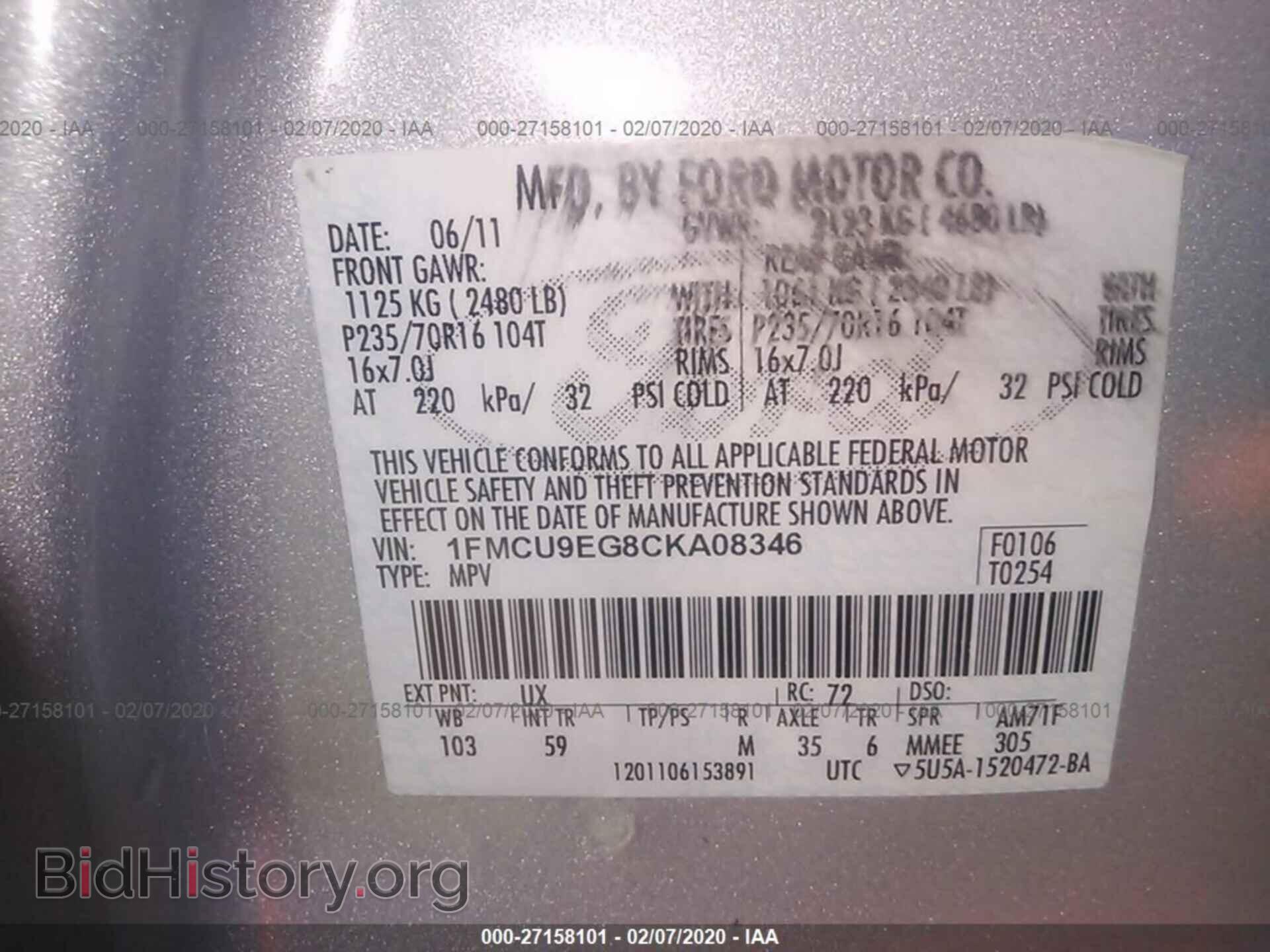 2012 FORD ESCAPE - VIN: 1FMCU9EG8CKA08346 - Фото 9