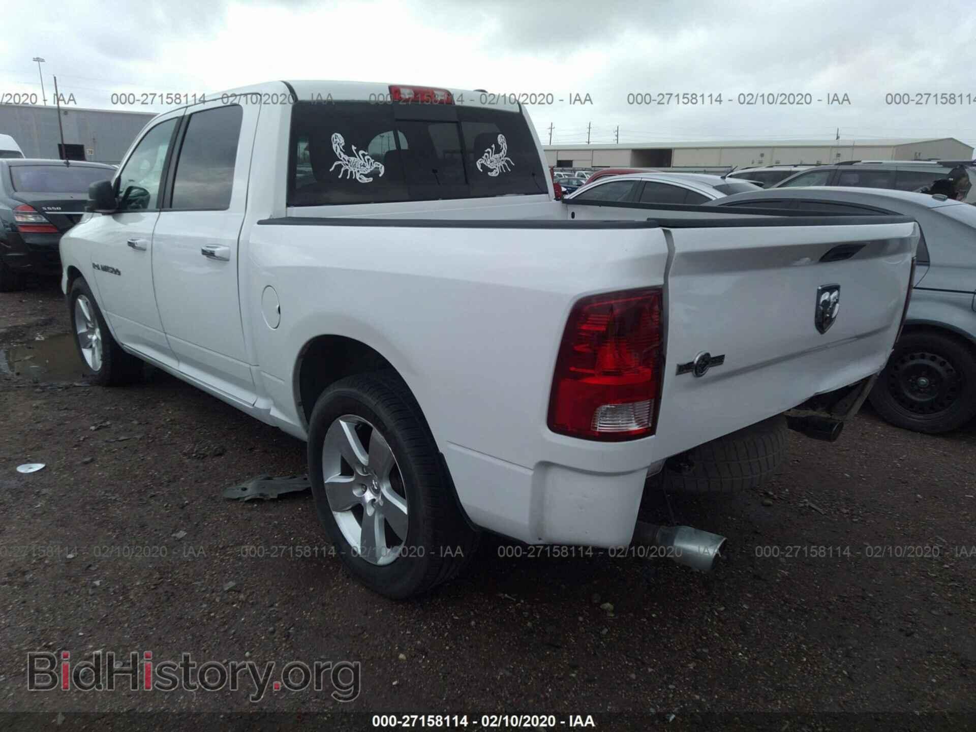 2012 DODGE RAM 1500 - VIN: 1C6RD6LTXCS212103 - Фото 3