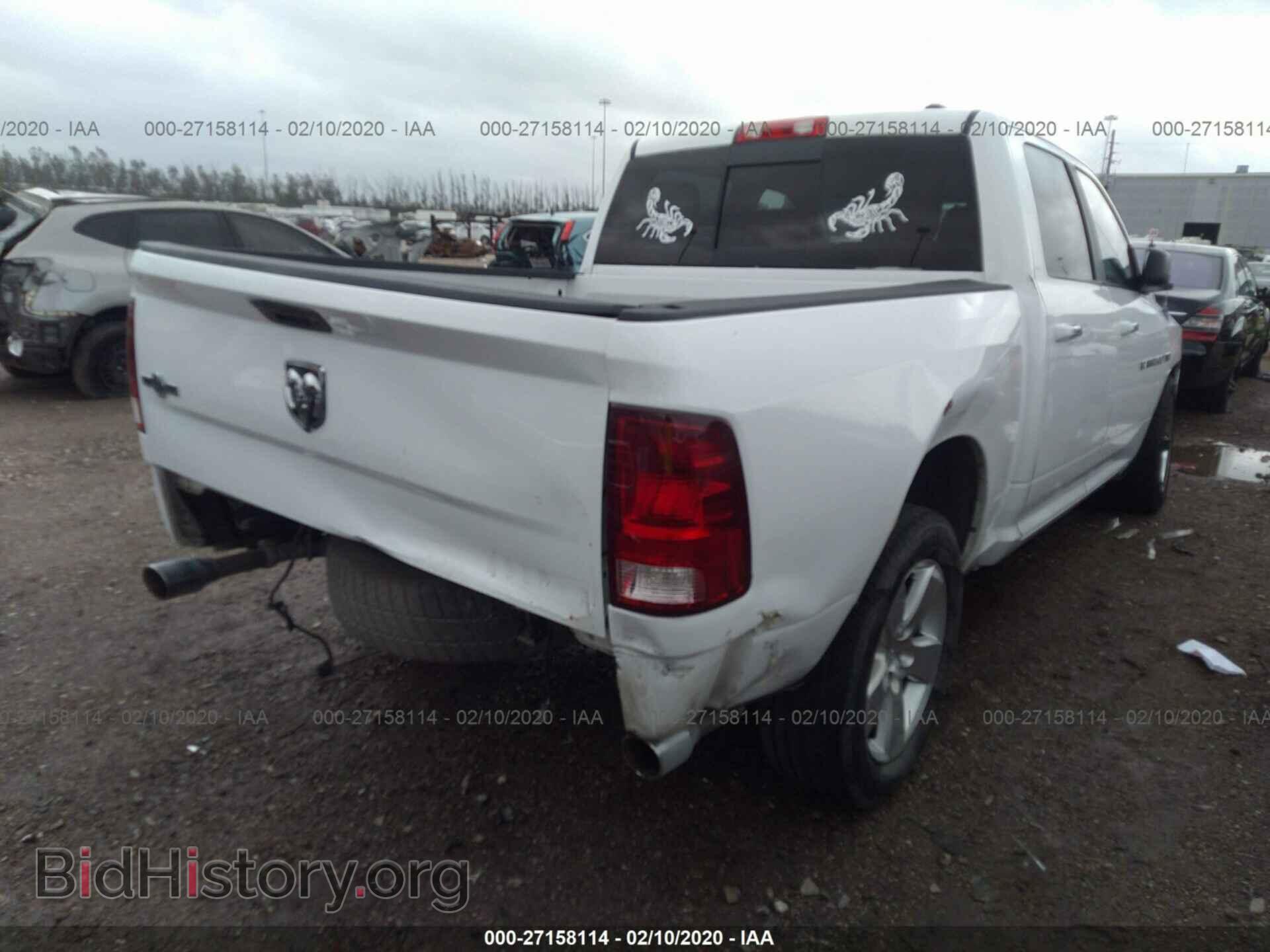 2012 DODGE RAM 1500 - VIN: 1C6RD6LTXCS212103 - Фото 4