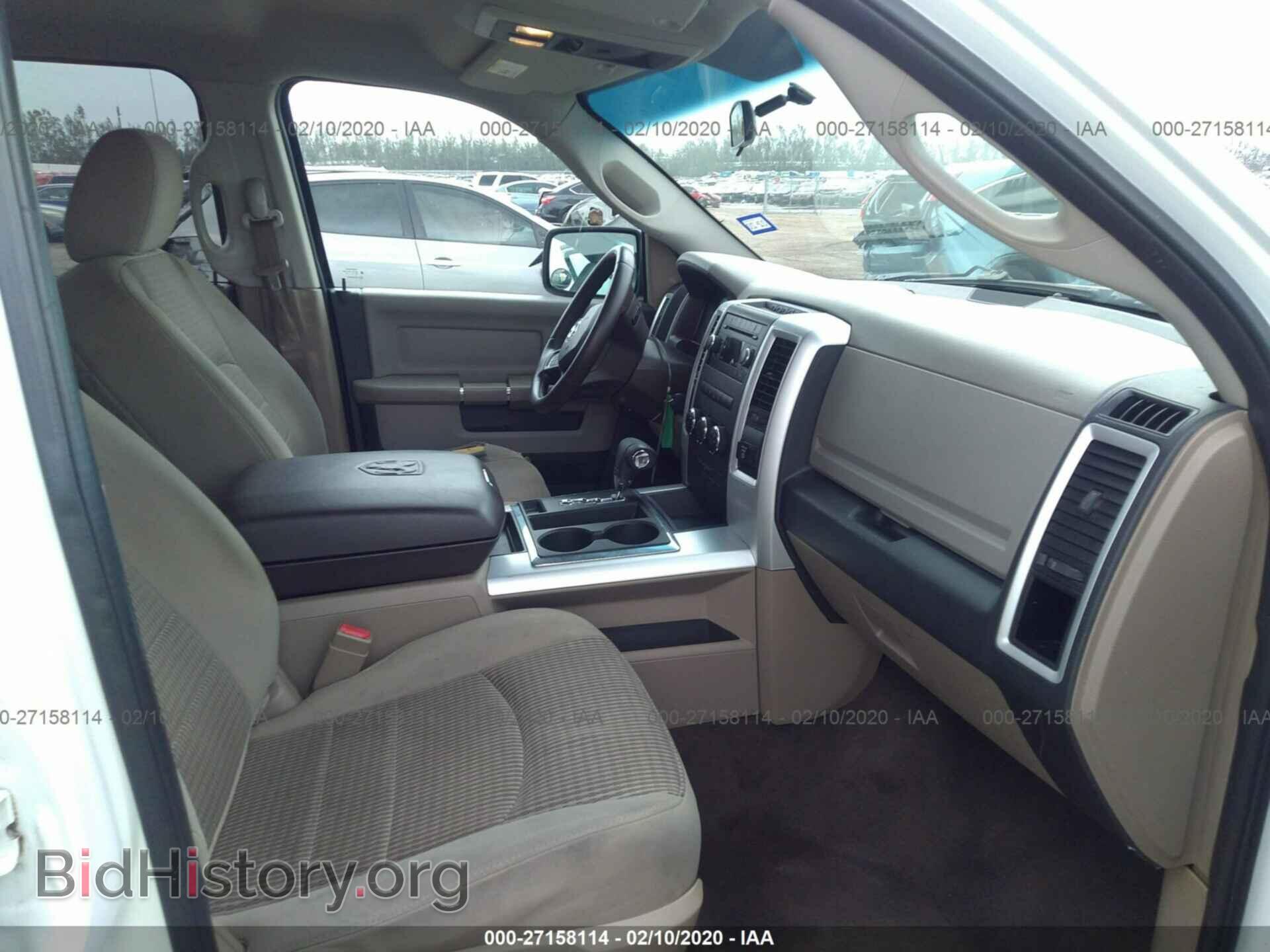 2012 DODGE RAM 1500 - VIN: 1C6RD6LTXCS212103 - Фото 5