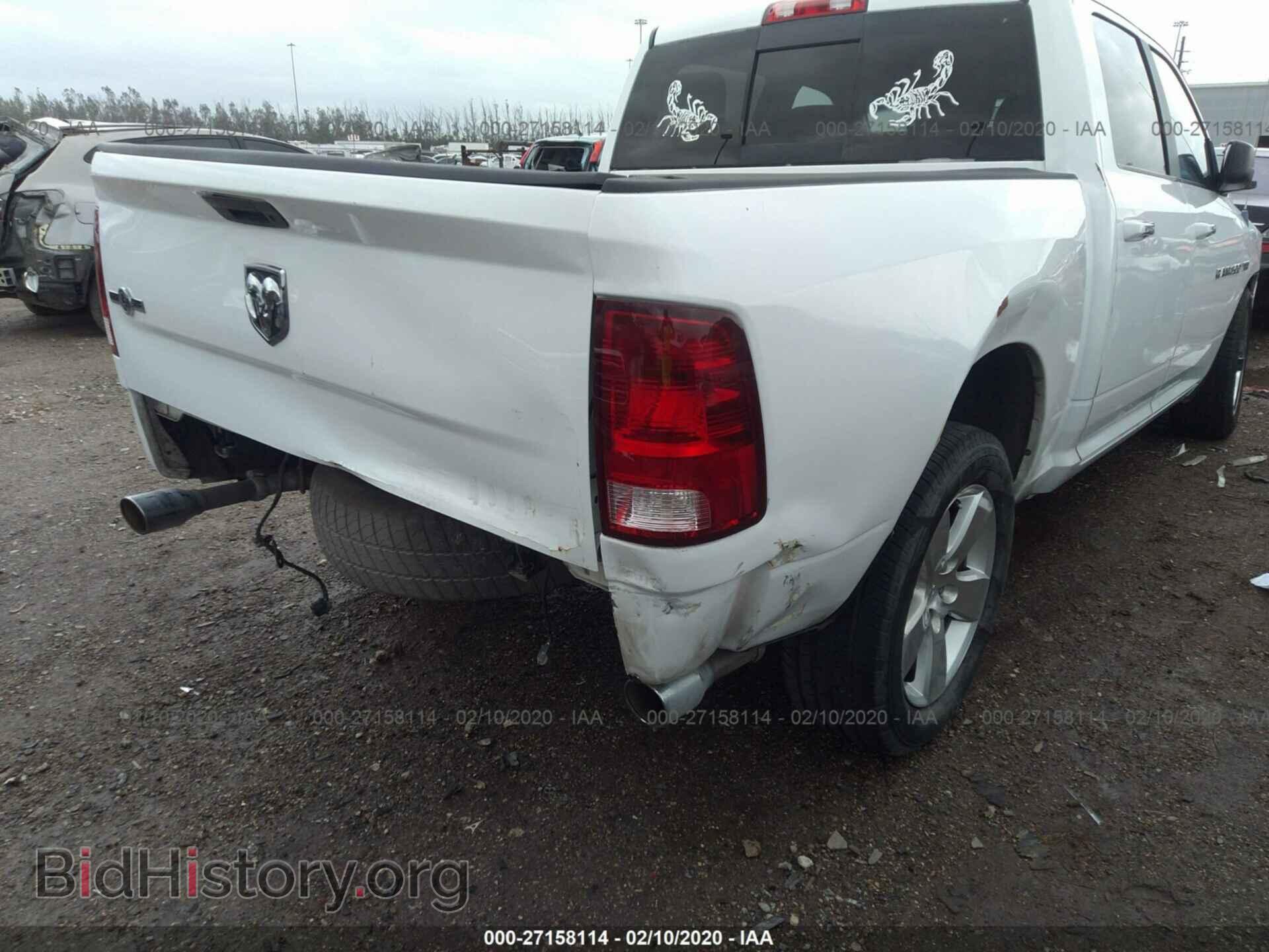 2012 DODGE RAM 1500 - VIN: 1C6RD6LTXCS212103 - Фото 6
