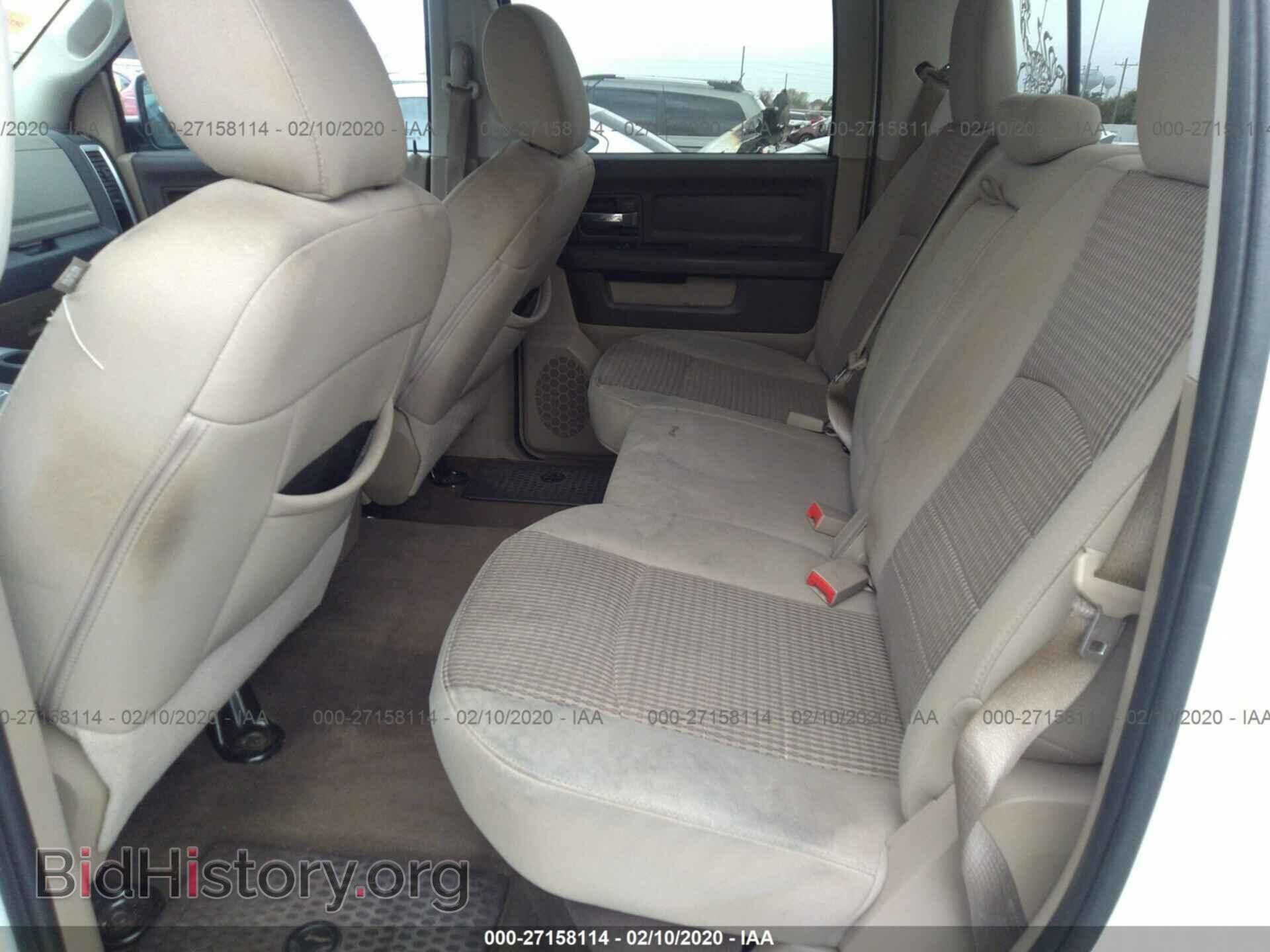 2012 DODGE RAM 1500 - VIN: 1C6RD6LTXCS212103 - Фото 8