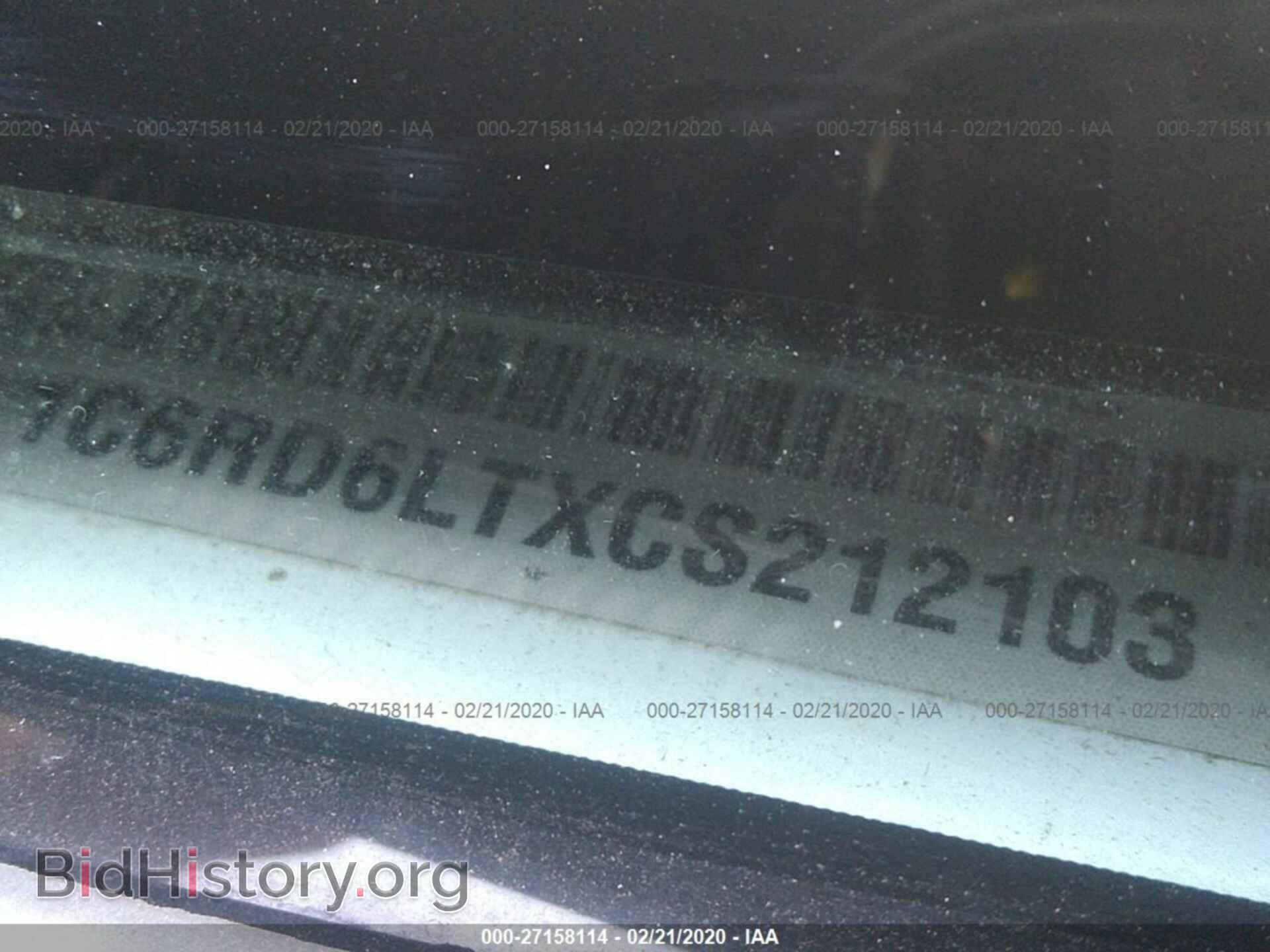 2012 DODGE RAM 1500 - VIN: 1C6RD6LTXCS212103 - Фото 9