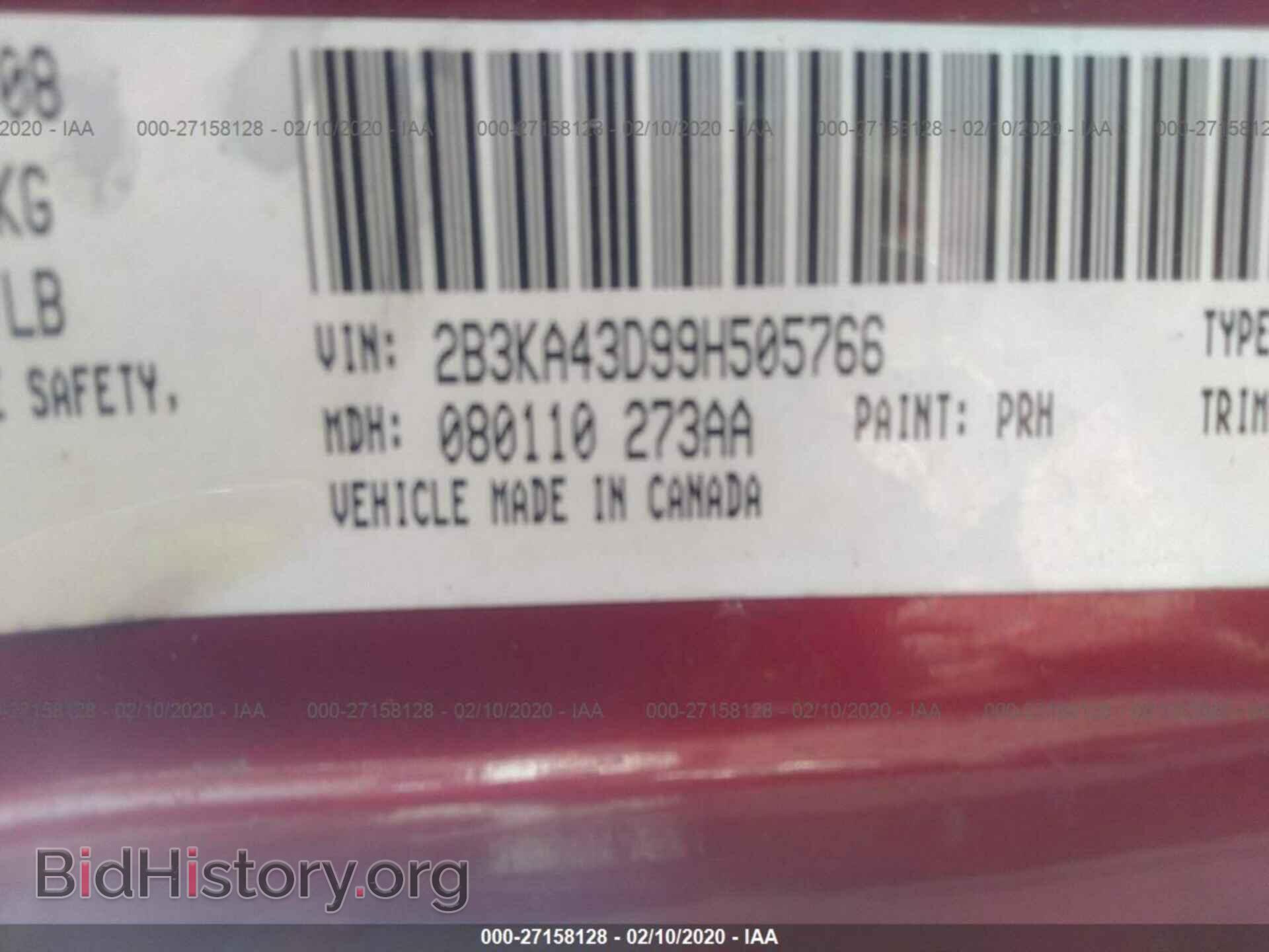 2009 DODGE CHARGER - VIN: 2B3KA43D99H505766 - Фото 9
