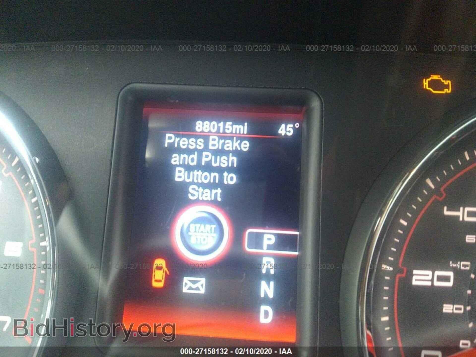 2014 DODGE CHARGER - VIN: 2C3CDXBG3EH326032 - Фото 7