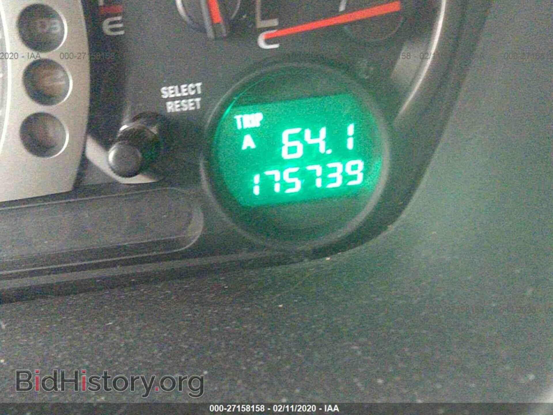 2005 HONDA PILOT - VIN: 5FNYF18515B007426 - Фото 7