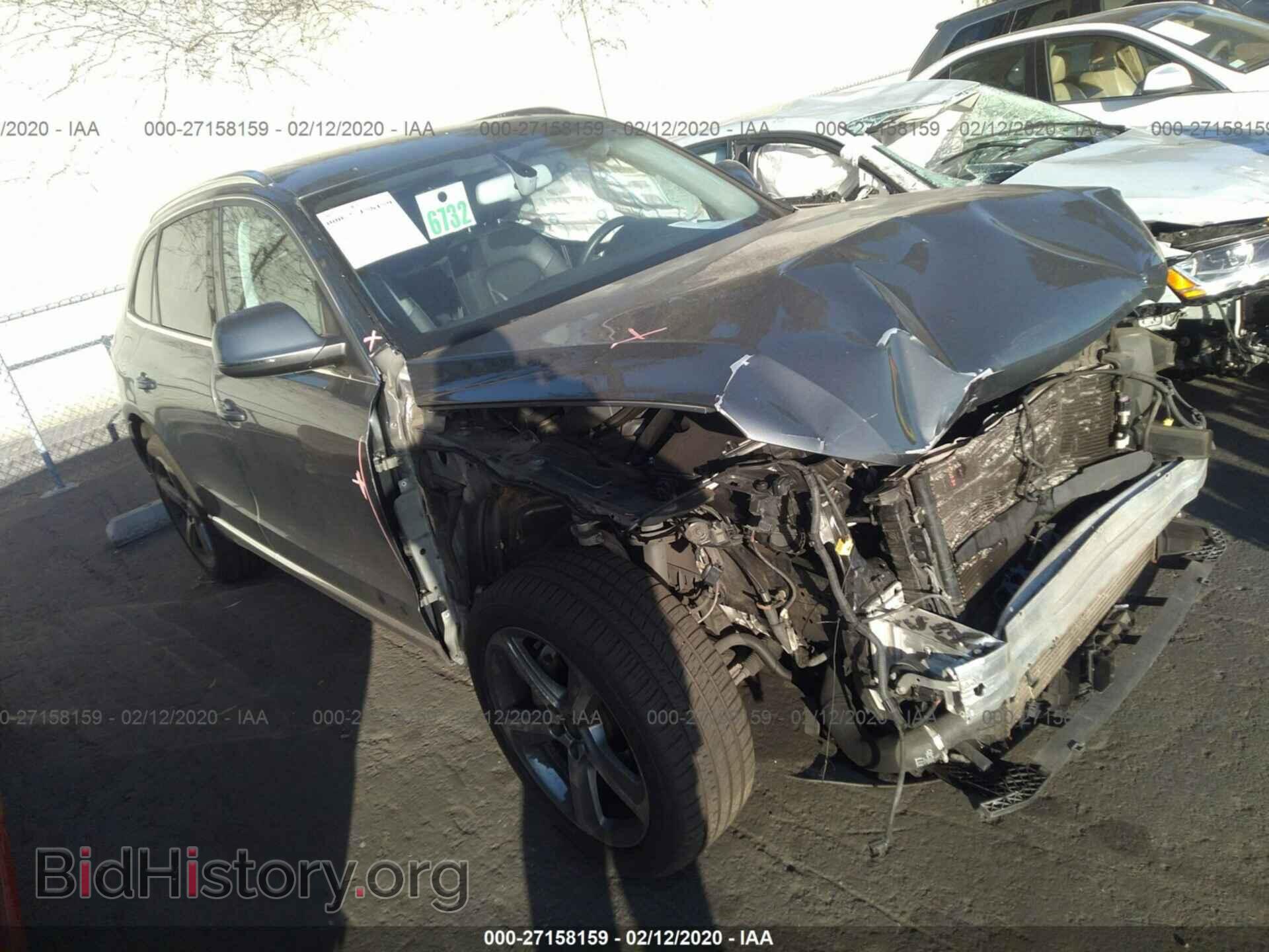 Photo WA1CMAFP4EA086596 - AUDI Q5 2014