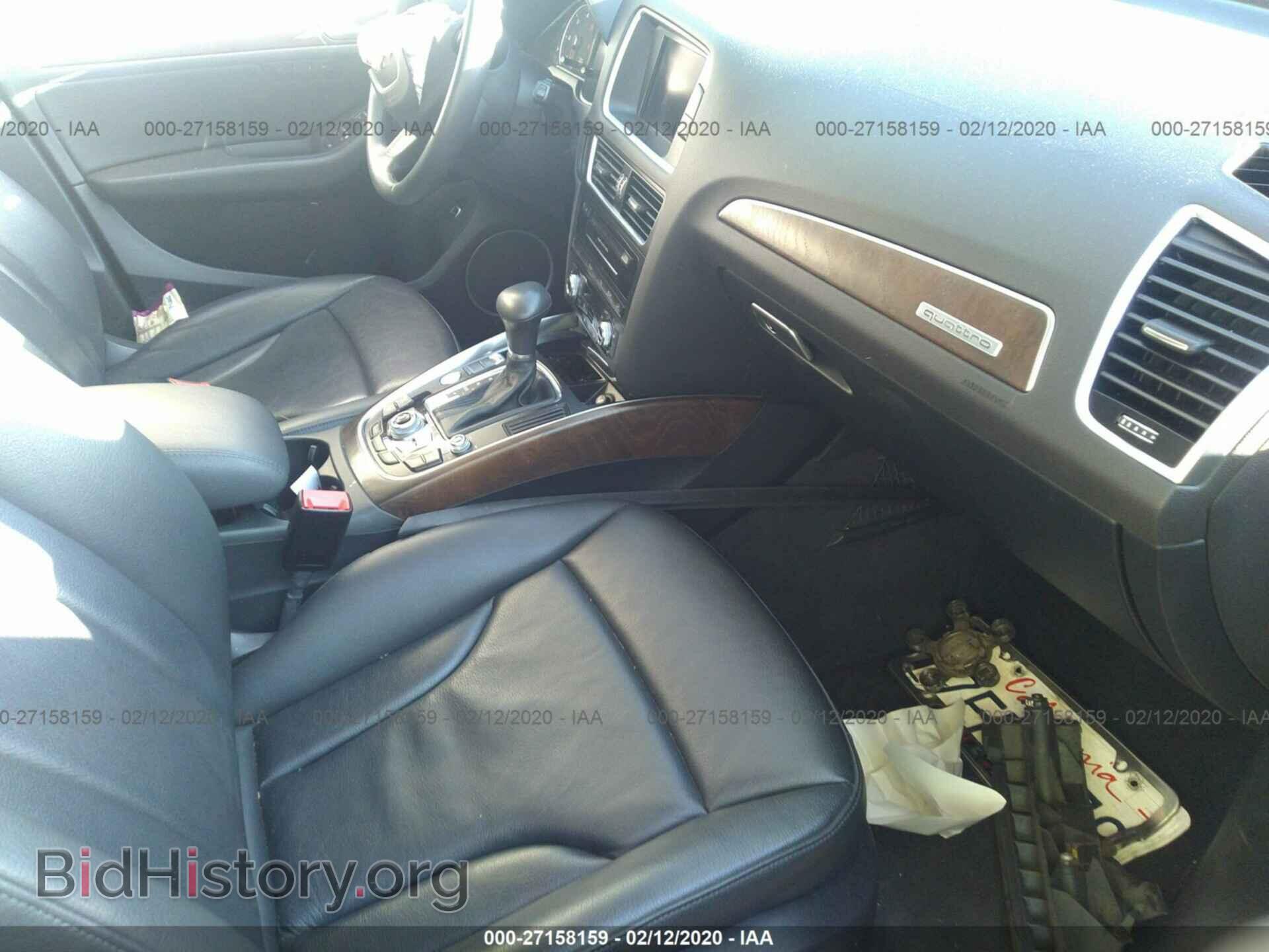 2014 AUDI Q5 - VIN: WA1CMAFP4EA086596 - Фото 5