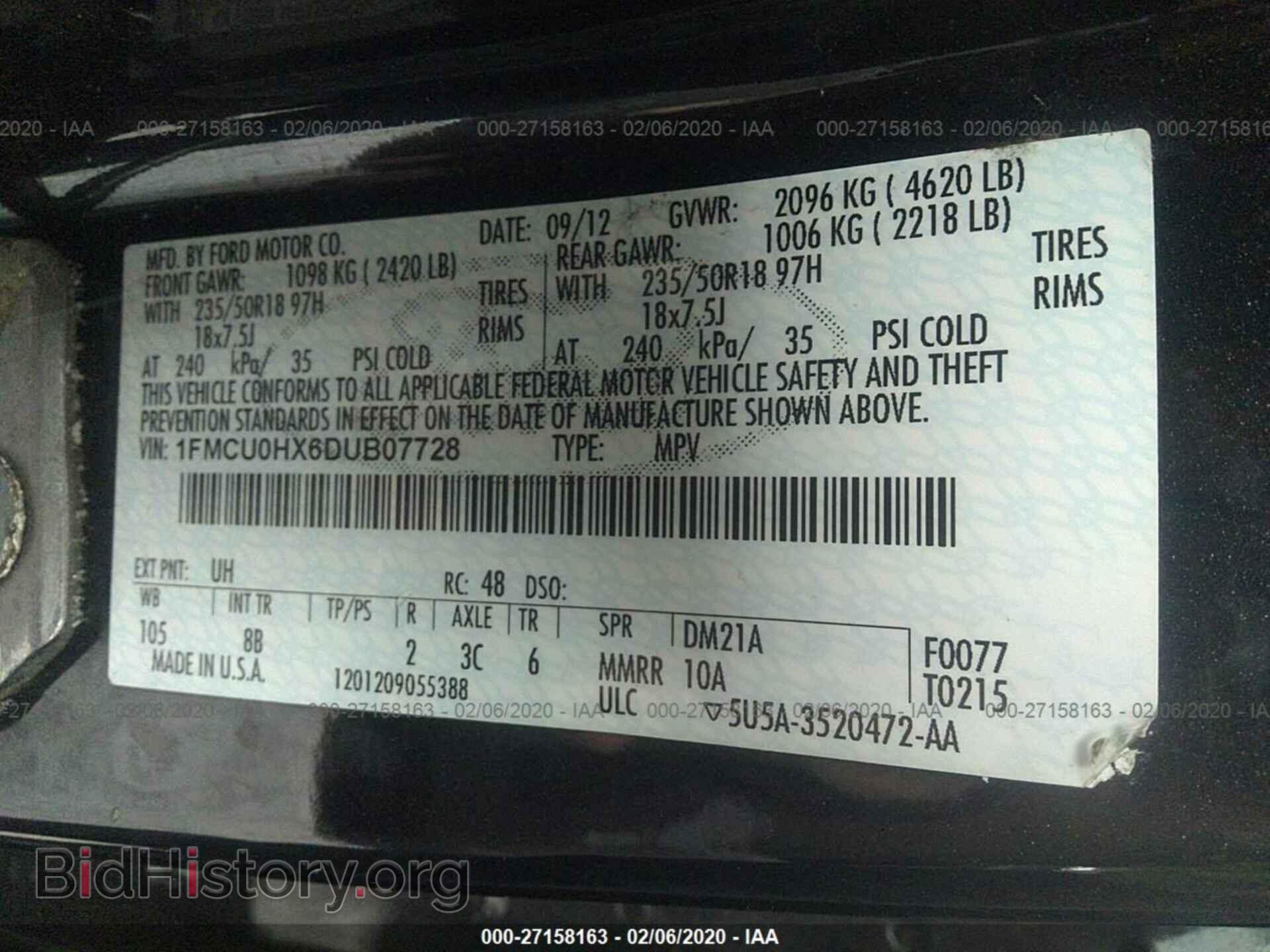 2013 FORD ESCAPE - VIN: 1FMCU0HX6DUB07728 - Photo 9