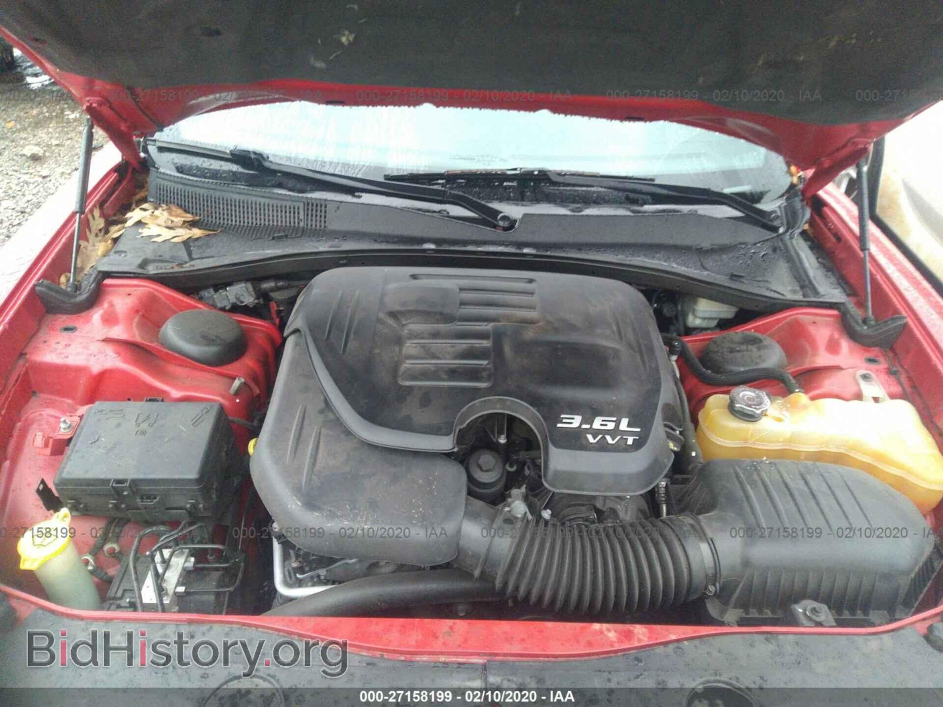2013 DODGE CHARGER - VIN: 2C3CDXBG5DH591775 - Фото 10