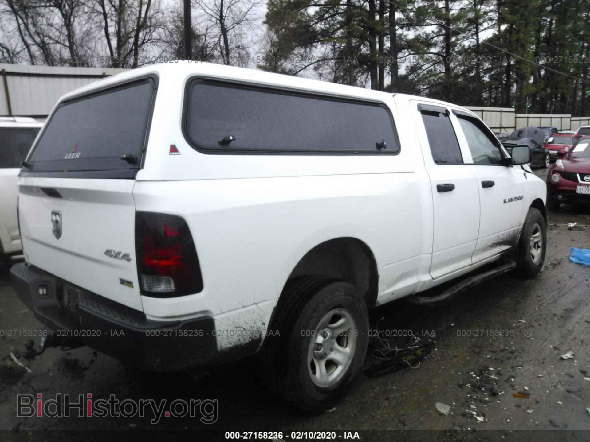 2012 DODGE RAM 1500 - VIN: 1C6RD7FP1CS275594 - Фото 4