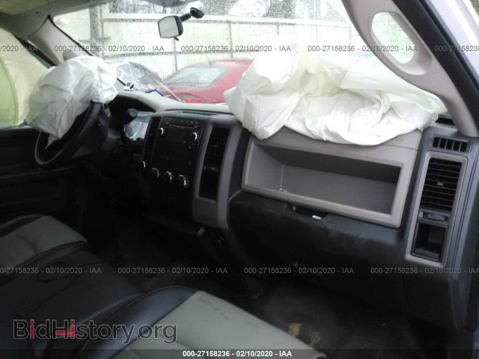 2012 DODGE RAM 1500 - VIN: 1C6RD7FP1CS275594 - Фото 5