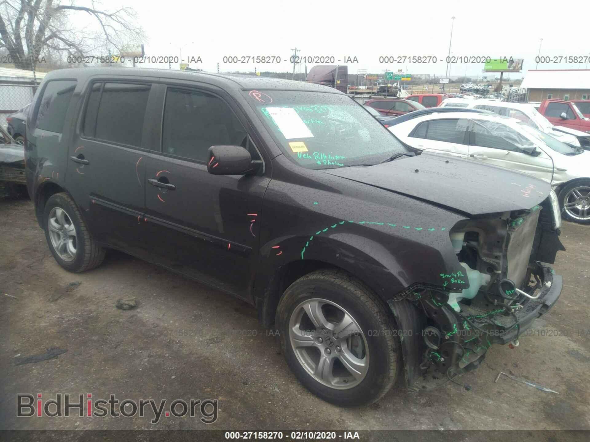 Photo 5FNYF3H52CB031338 - HONDA PILOT 2012