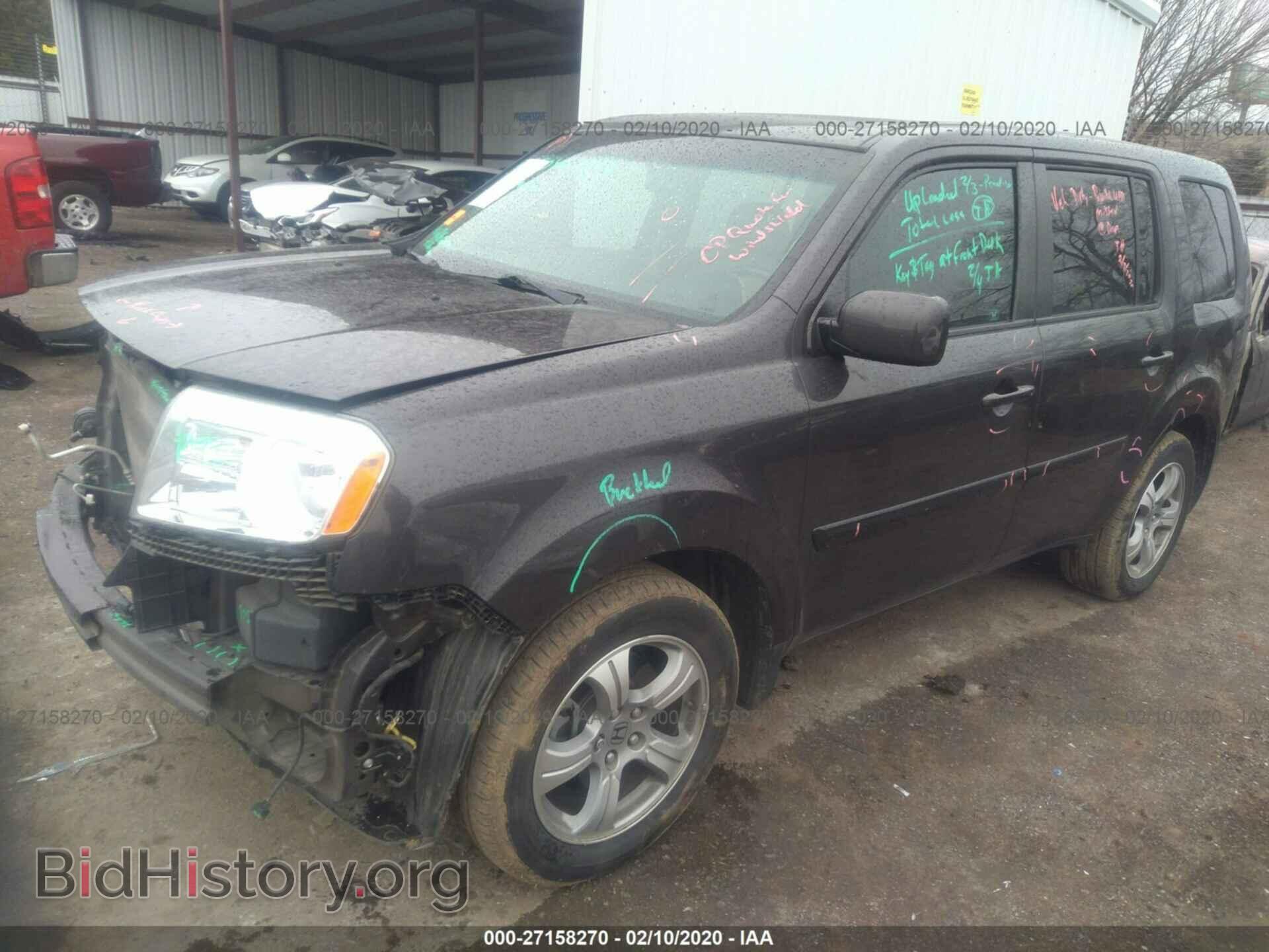 2012 HONDA PILOT - VIN: 5FNYF3H52CB031338 - Фото 2