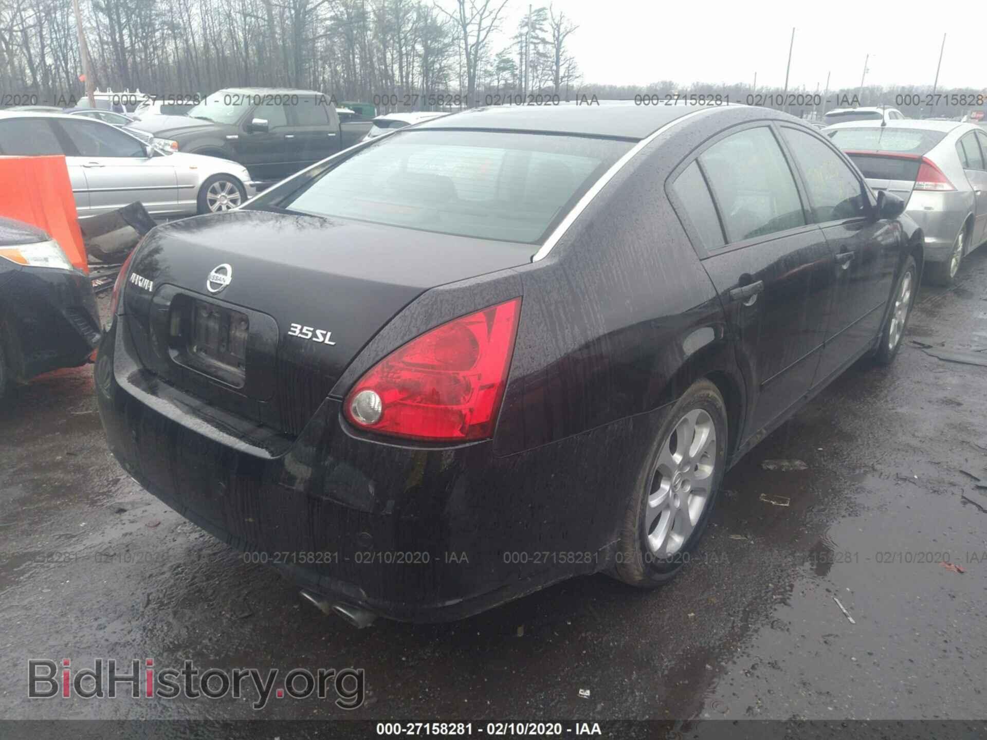 2007 NISSAN MAXIMA - VIN: 1N4BA41E07C851432 - Фото 4