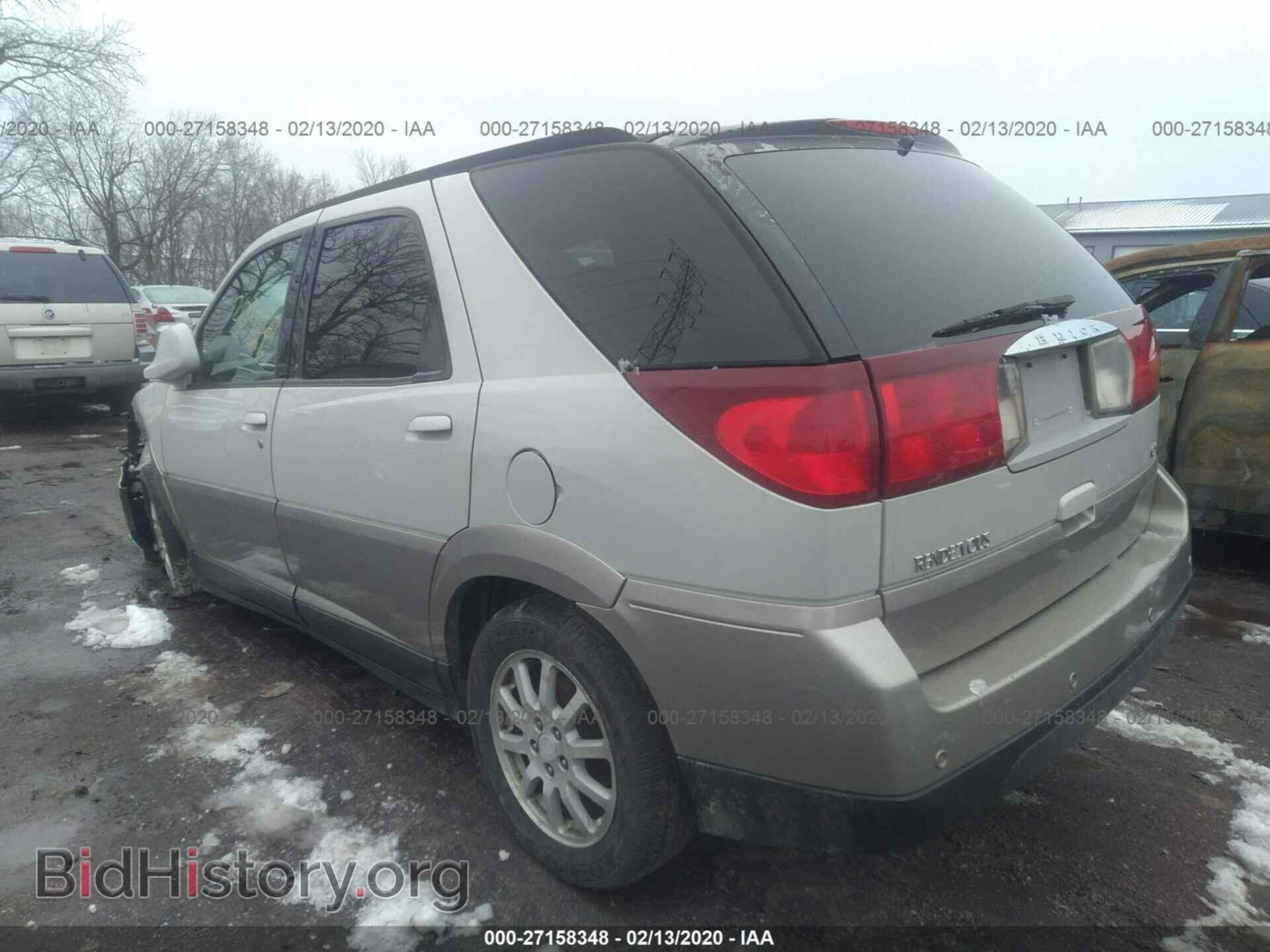 2005 BUICK RENDEZVOUS - VIN: 3G5DA03E45S531294 - Photo 3
