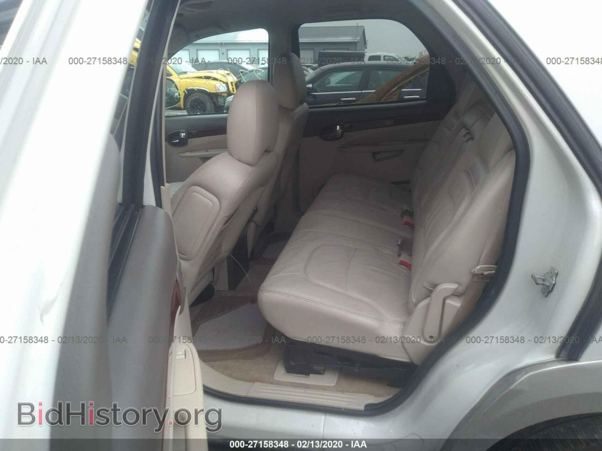2005 BUICK RENDEZVOUS - VIN: 3G5DA03E45S531294 - Photo 8