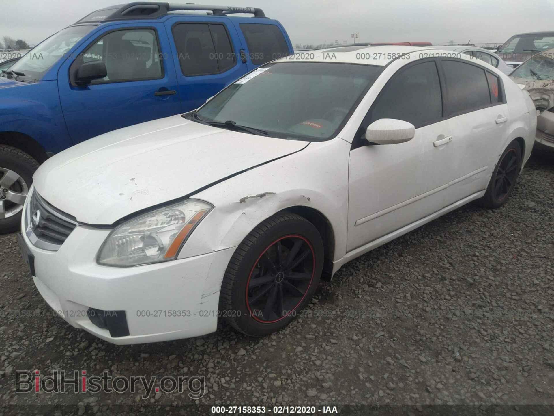 2007 NISSAN MAXIMA - VIN: 1N4BA41E37C850629 - Фото 2