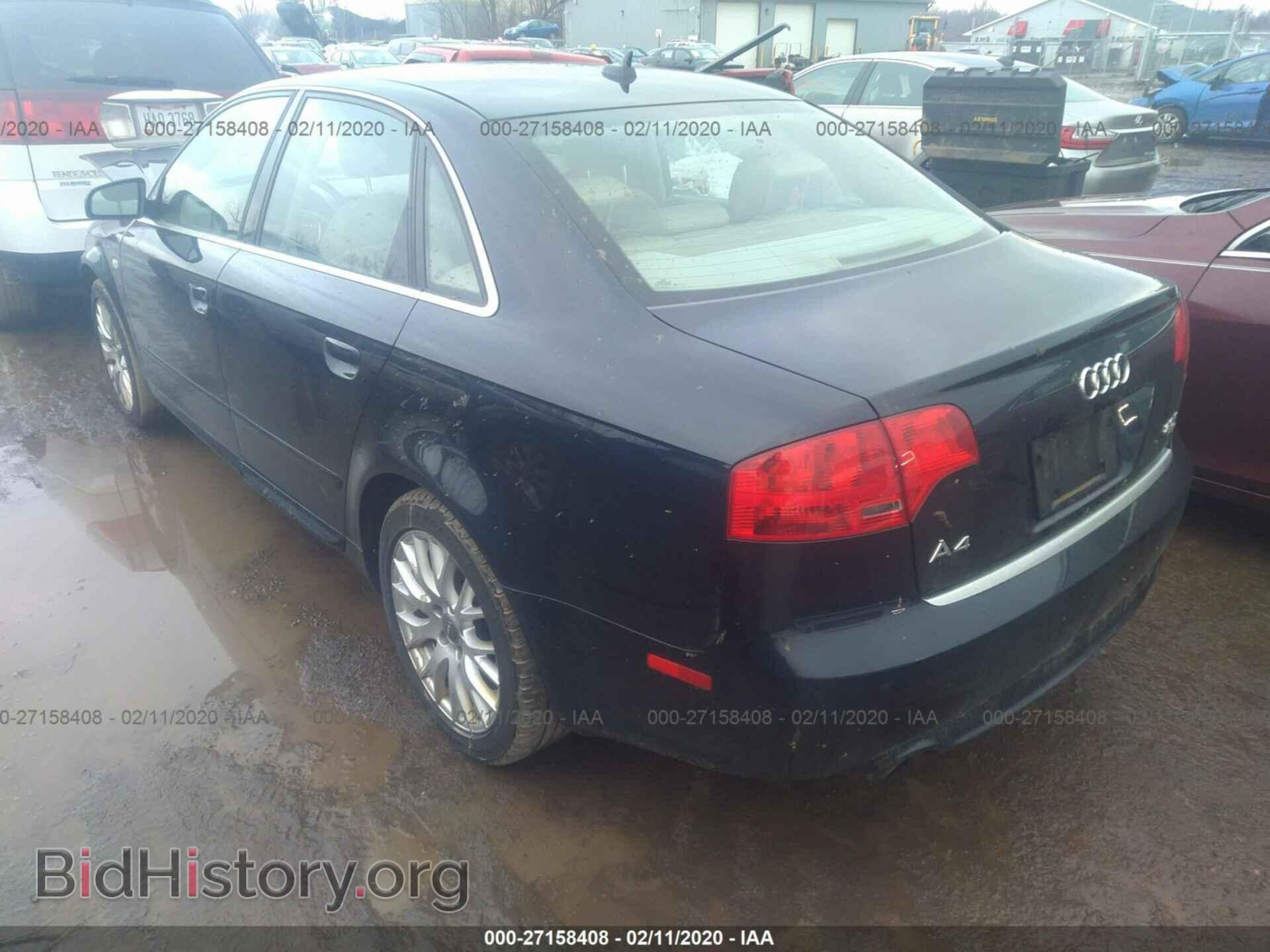 2008 AUDI A4 - VIN: WAUDF78E18A162795 - Фото 3