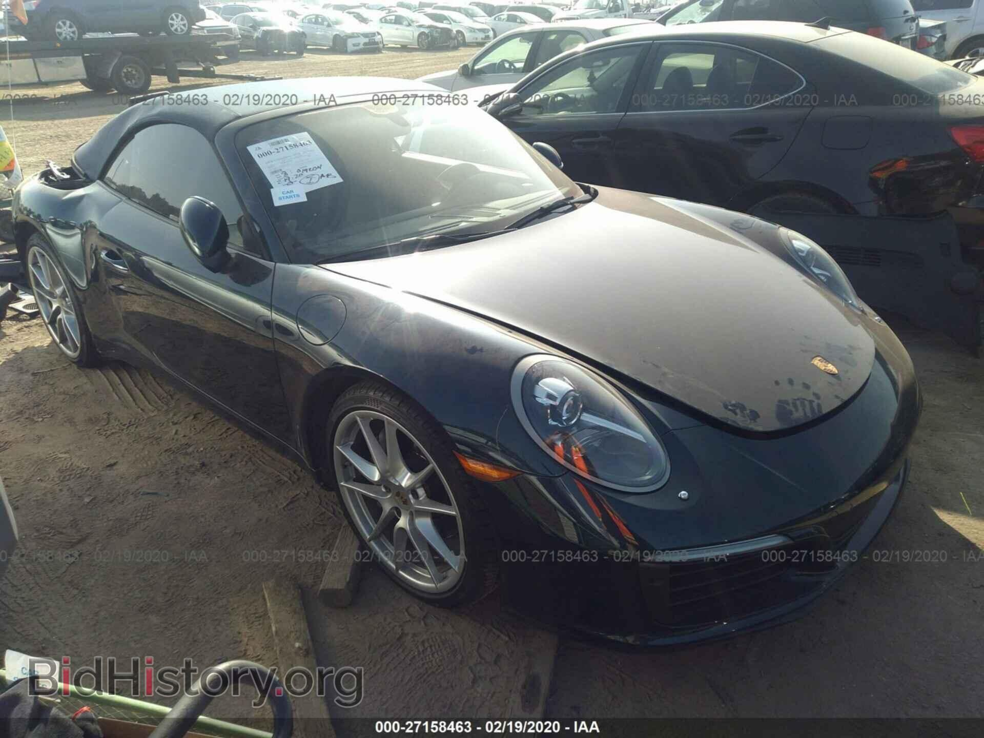 Фотография WP0CA2A91HS142523 - PORSCHE 911 2017