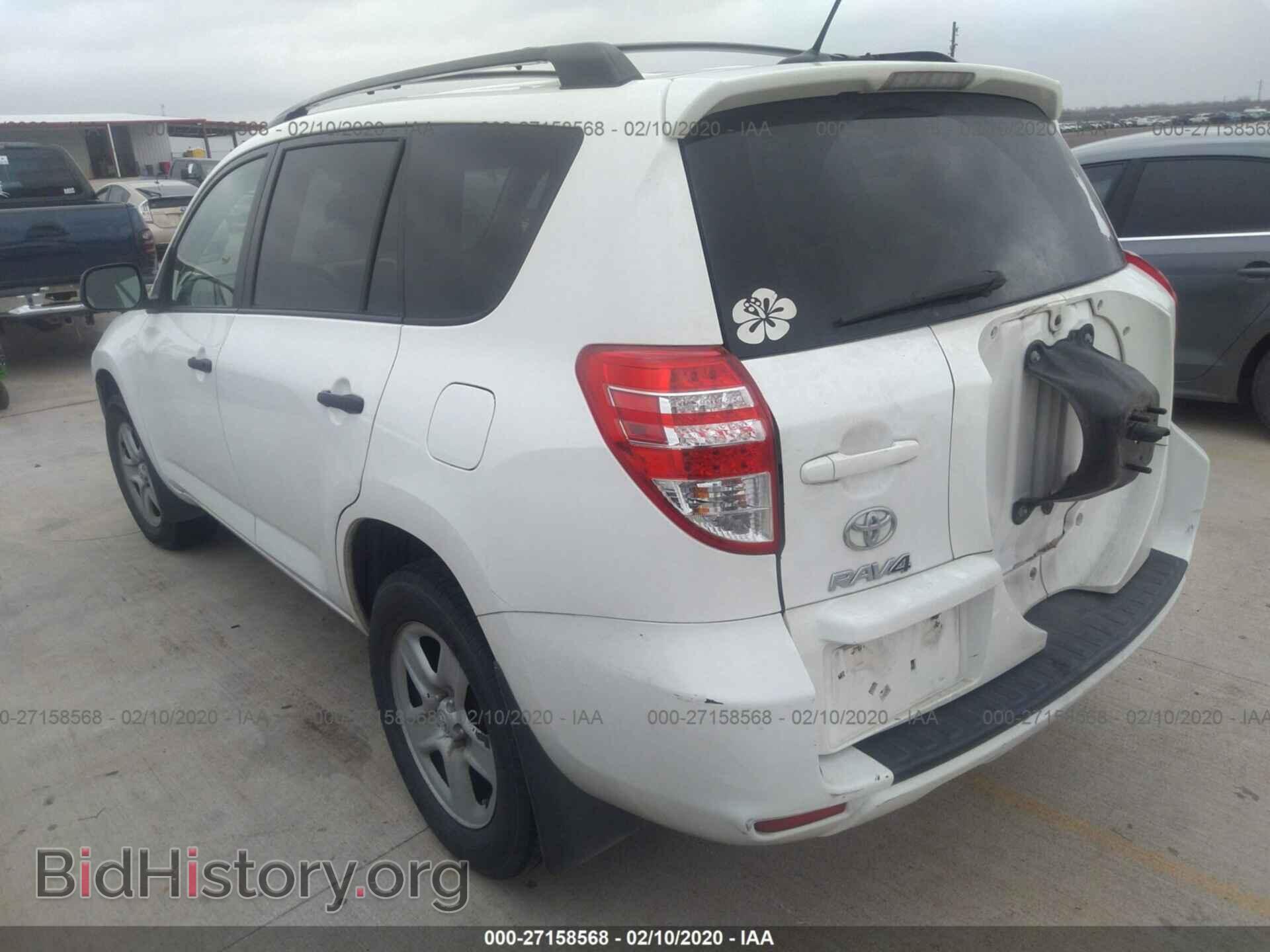 2011 TOYOTA RAV4 - VIN: 2T3BF4DV8BW115352 - Фото 3