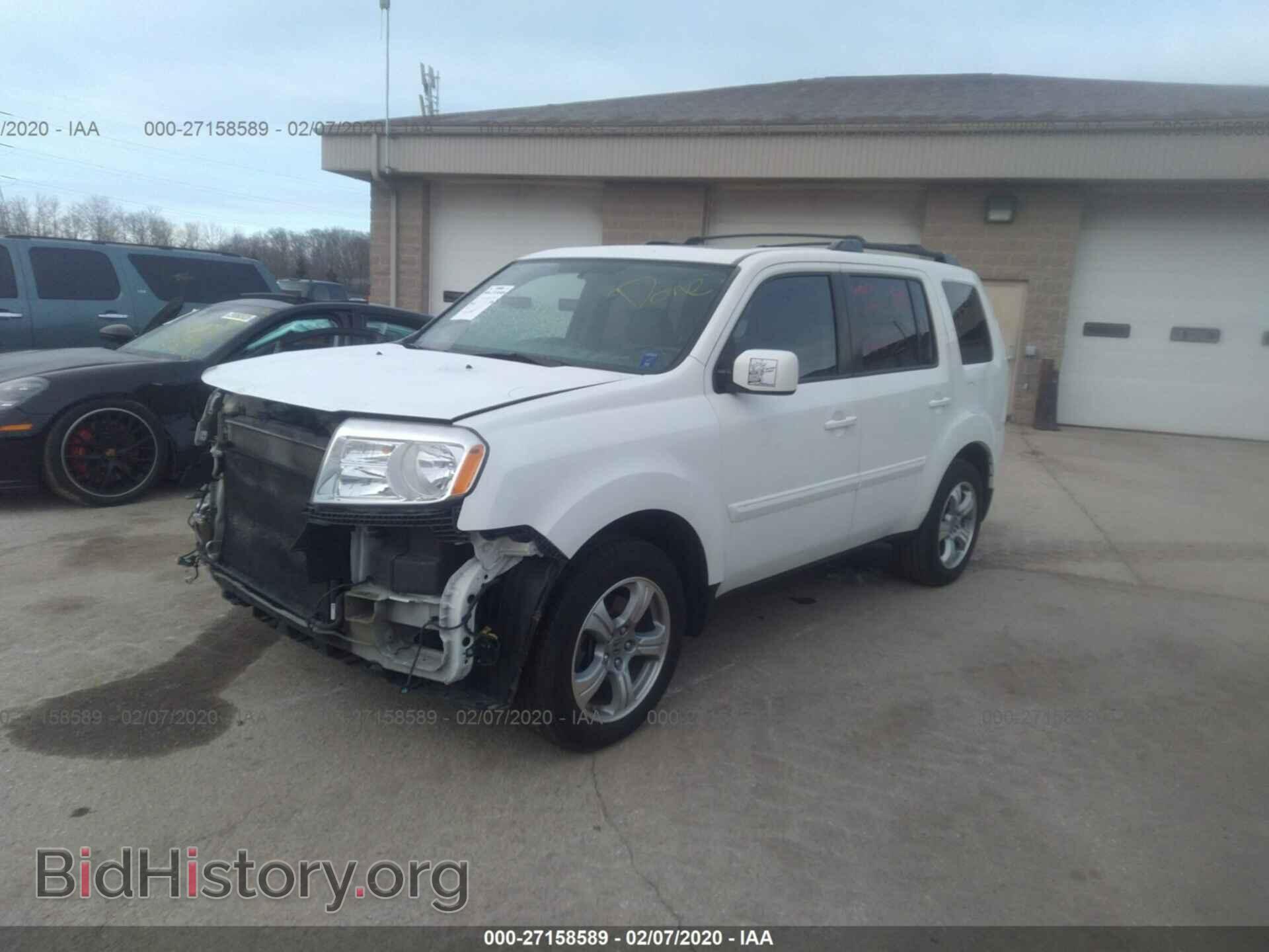 2013 HONDA PILOT - VIN: 5FNYF3H79DB008657 - Photo 2
