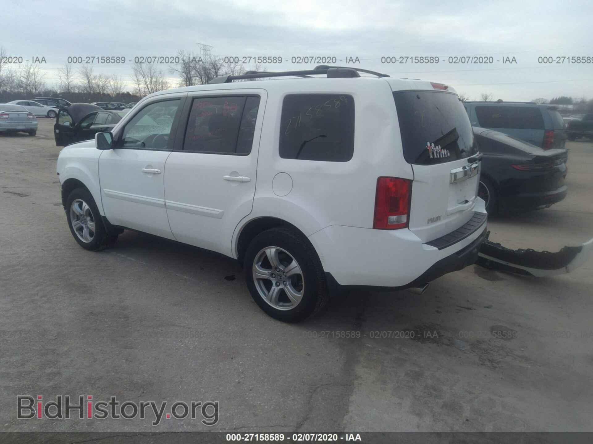 2013 HONDA PILOT - VIN: 5FNYF3H79DB008657 - Photo 3