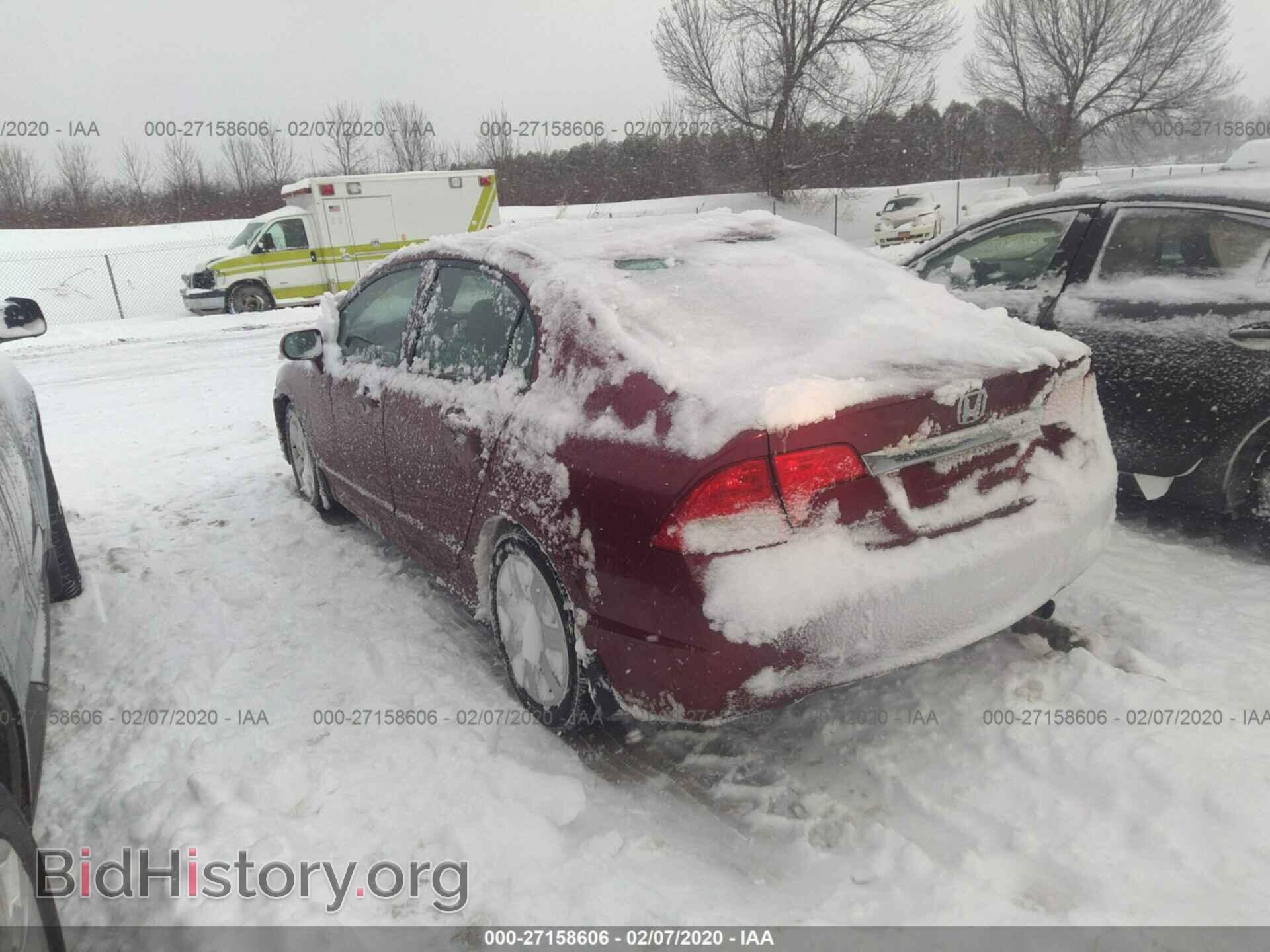 2011 HONDA CIVIC - VIN: 2HGFA1F55BH536345 - Фото 3