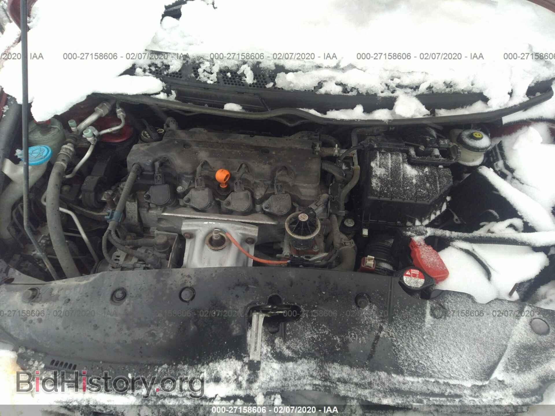 2011 HONDA CIVIC - VIN: 2HGFA1F55BH536345 - Фото 10