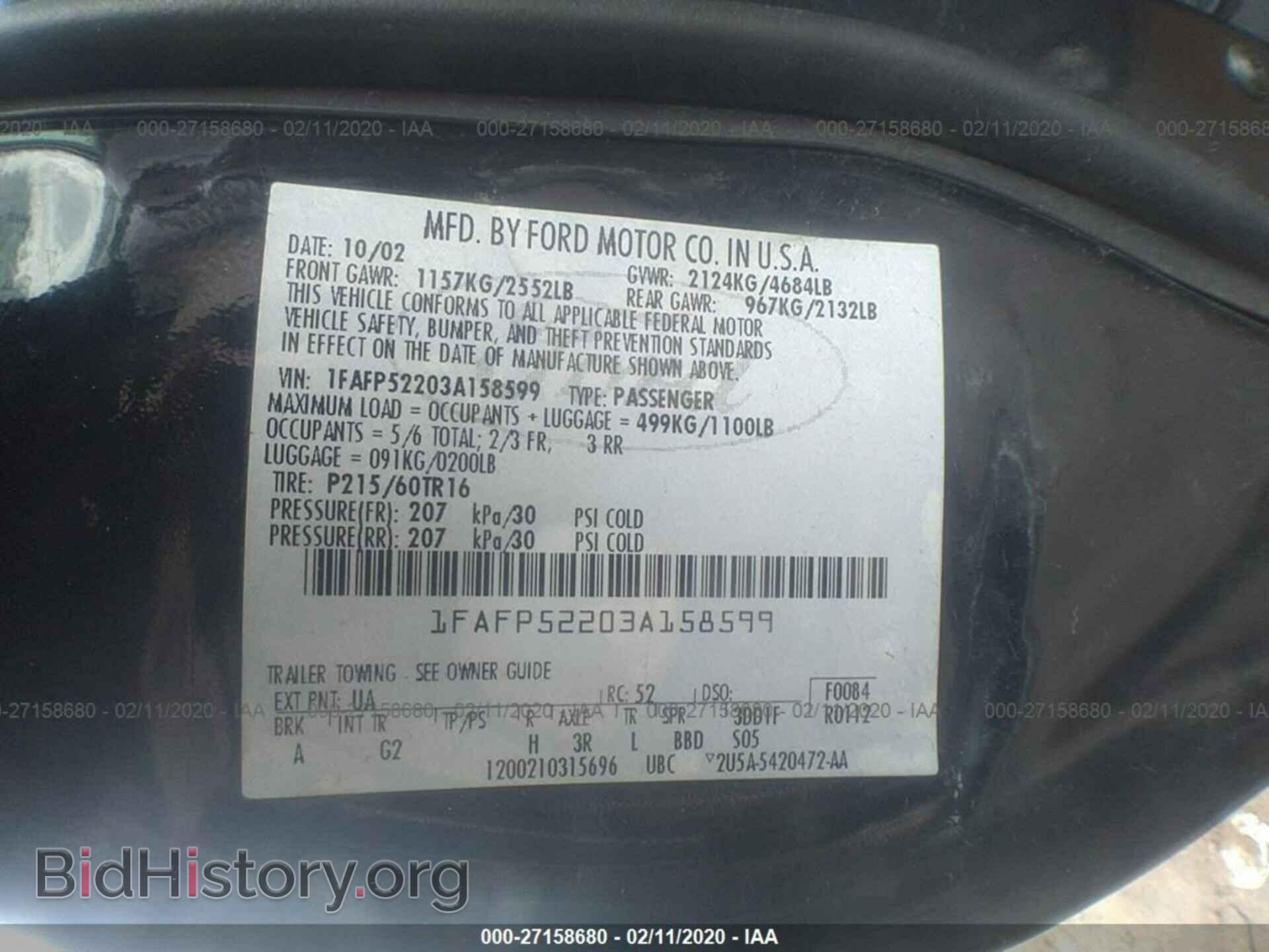 2003 FORD TAURUS - VIN: 1FAFP52203A158599 - Photo 9
