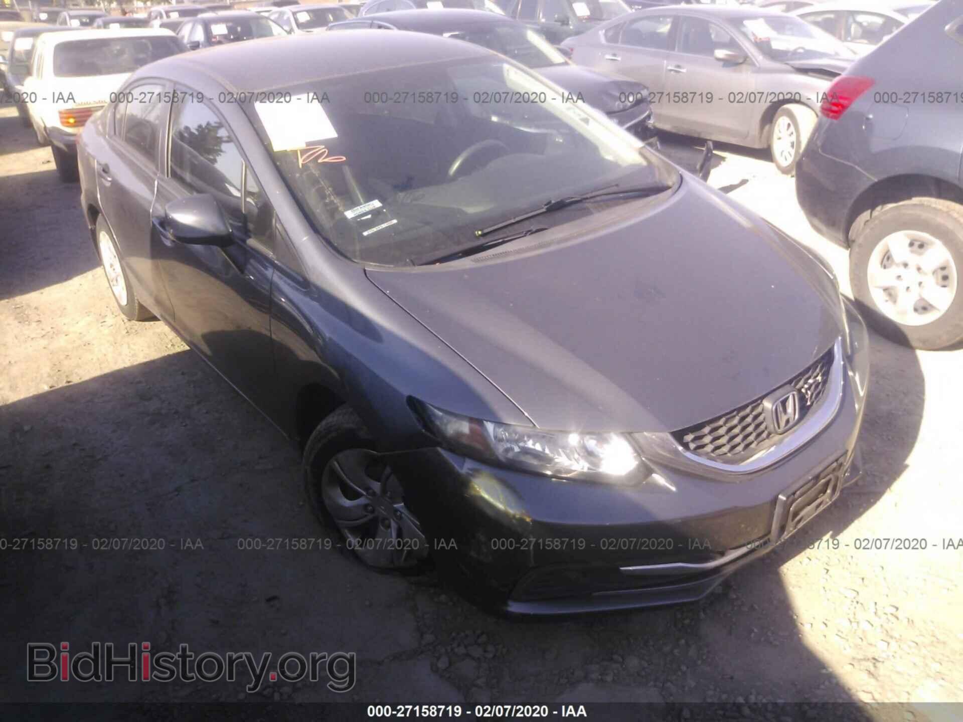 Фотография 19XFB2F59DE258579 - HONDA CIVIC 2013