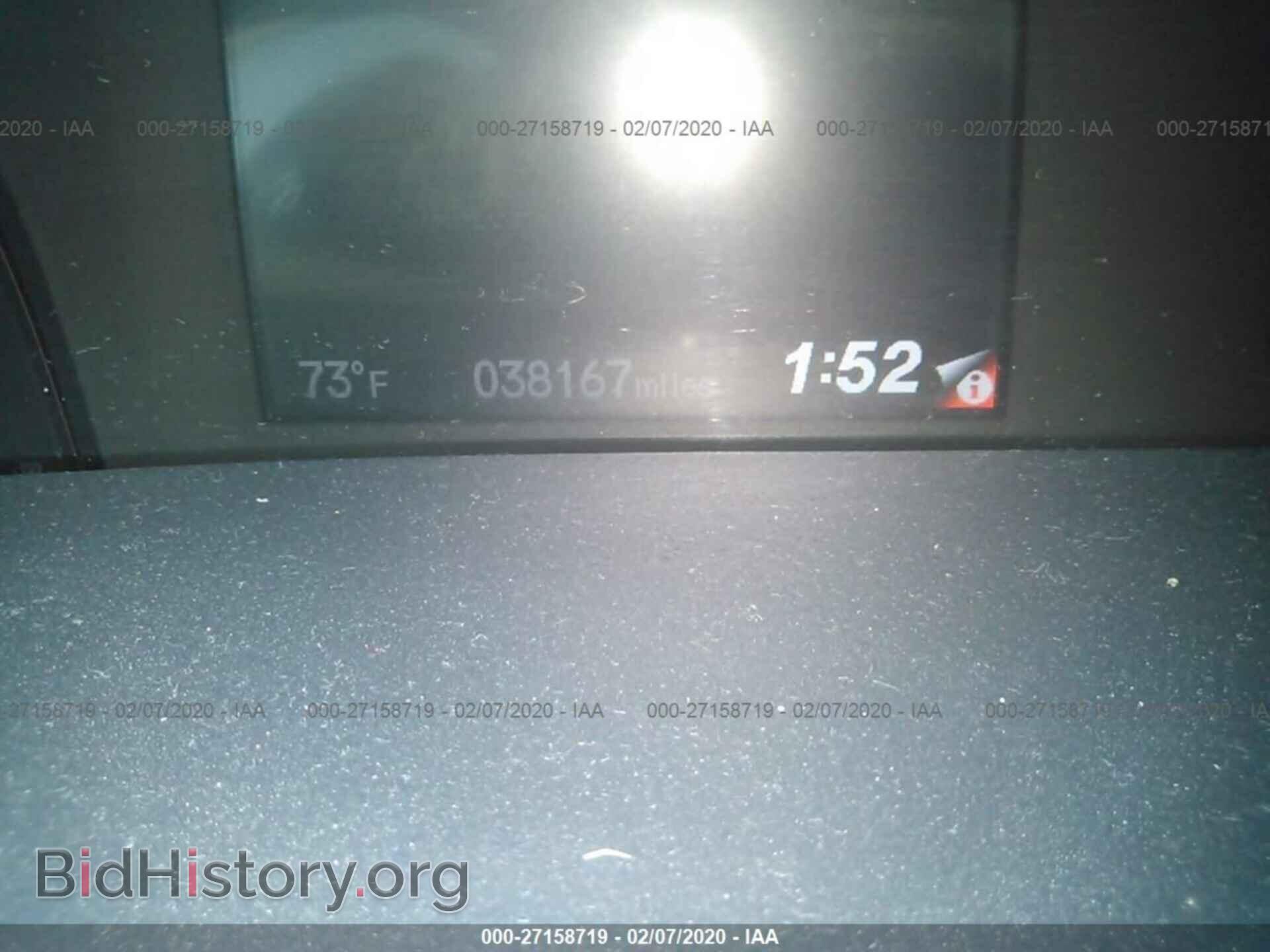 2013 HONDA CIVIC - VIN: 19XFB2F59DE258579 - Photo 7