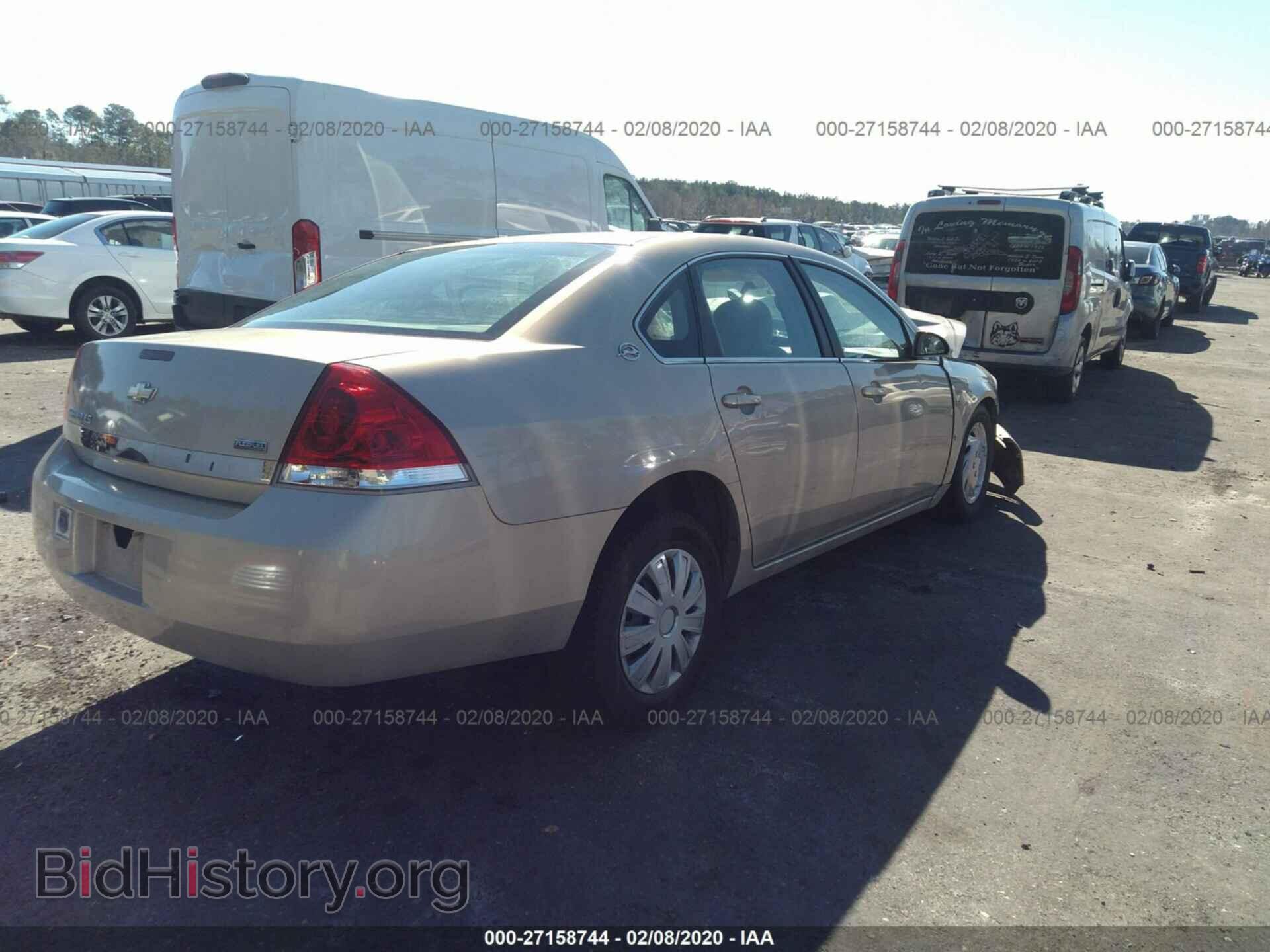 2008 CHEVROLET IMPALA - VIN: 2G1WB58K681295251 - Фото 4