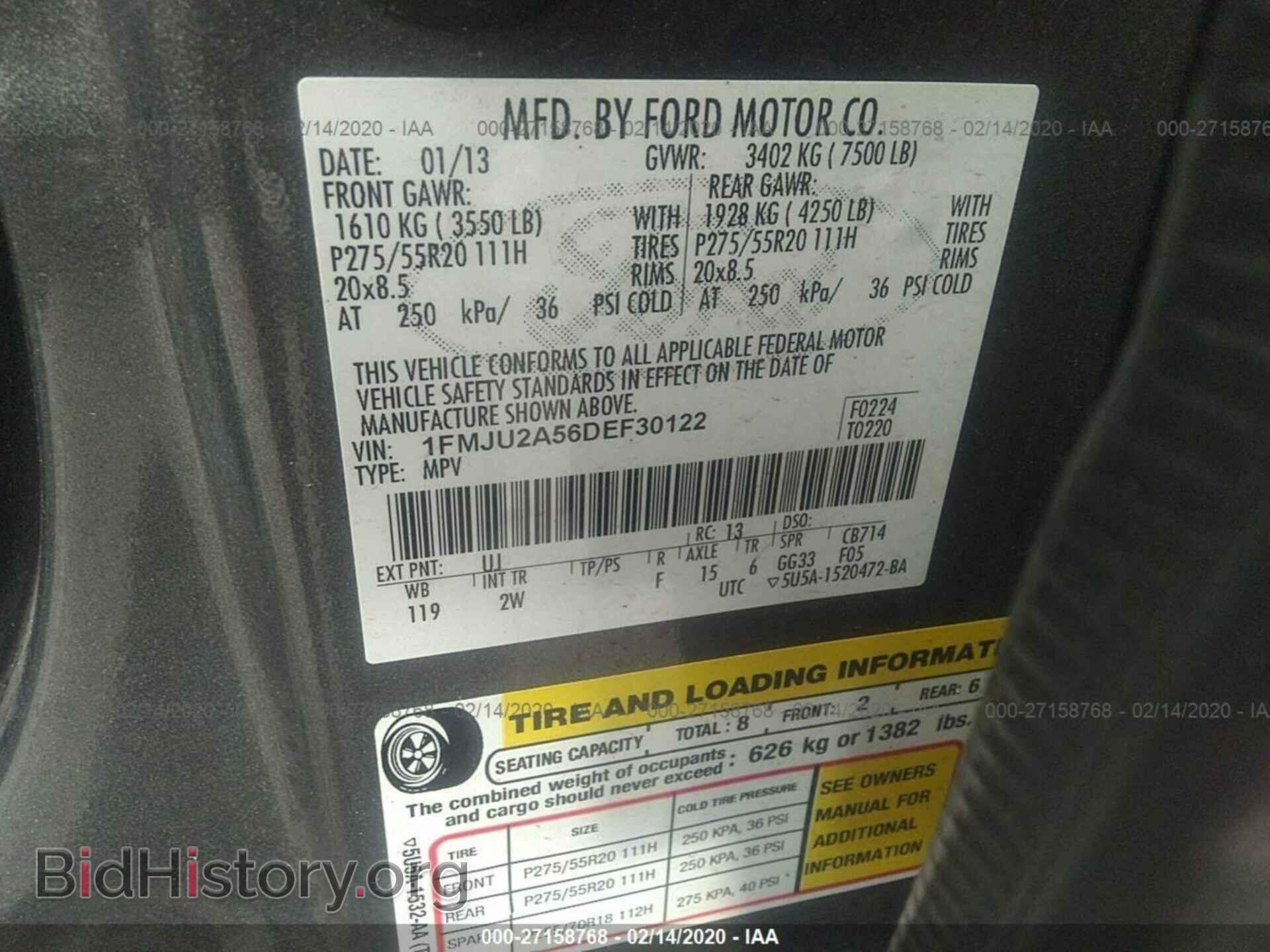 2013 FORD EXPEDITION - VIN: 1FMJU2A56DEF30122 - Фото 9