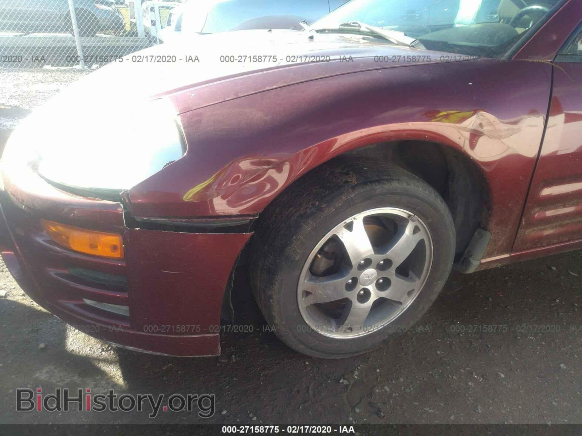 2004 MITSUBISHI ECLIPSE - VIN: 4A3AC44G34E065053 - Photo 6